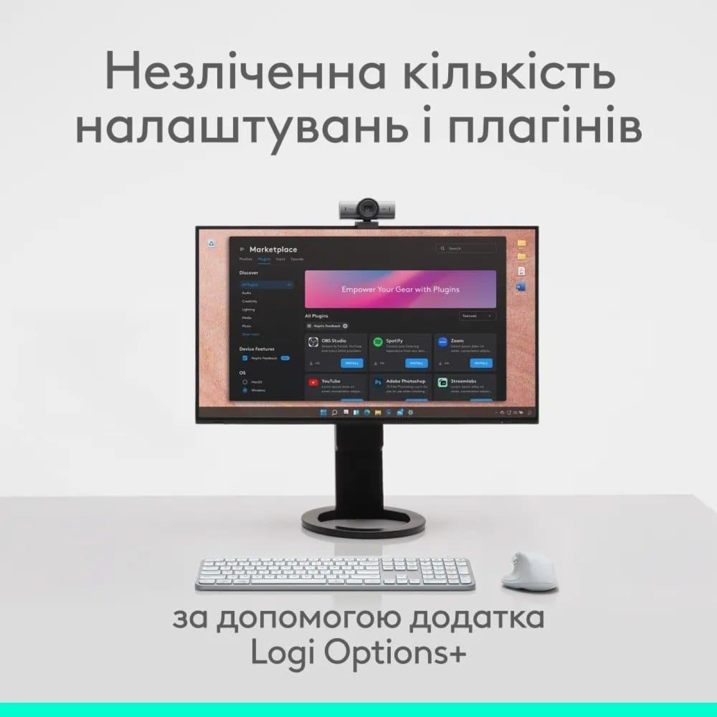 Миша Logitech MX Master 4 Performance Wireless Pale Grey (L910-007563)