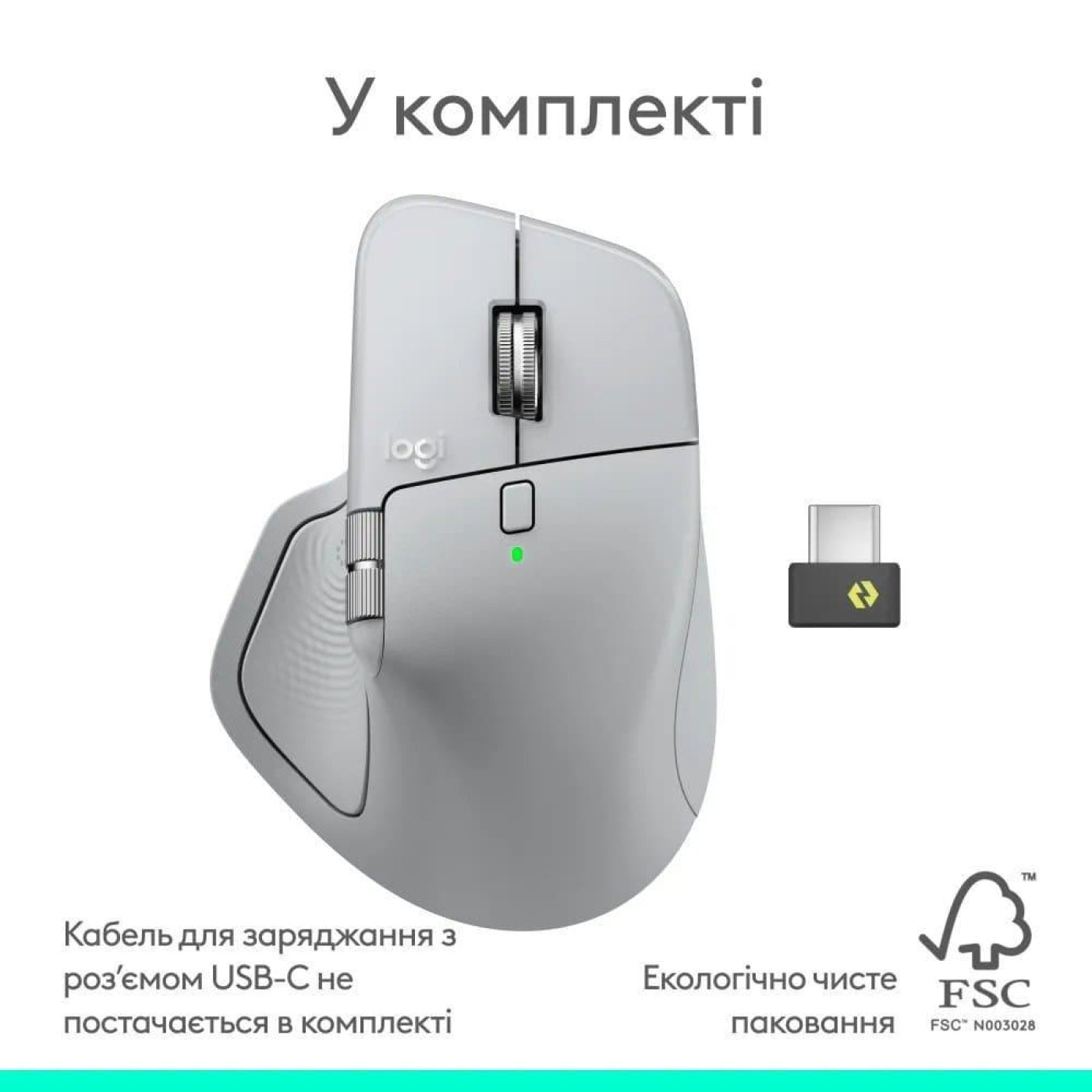 Миша Logitech MX Master 4 Performance Wireless Pale Grey (L910-007563)