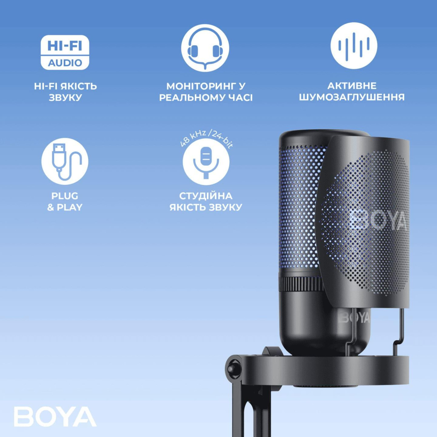 Микрофон Boya K9 RGB Black K9)