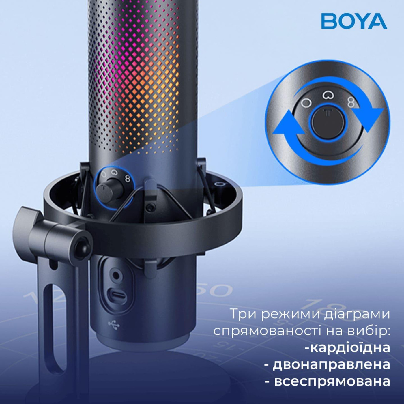Микрофон Boya K9 RGB Black K9)