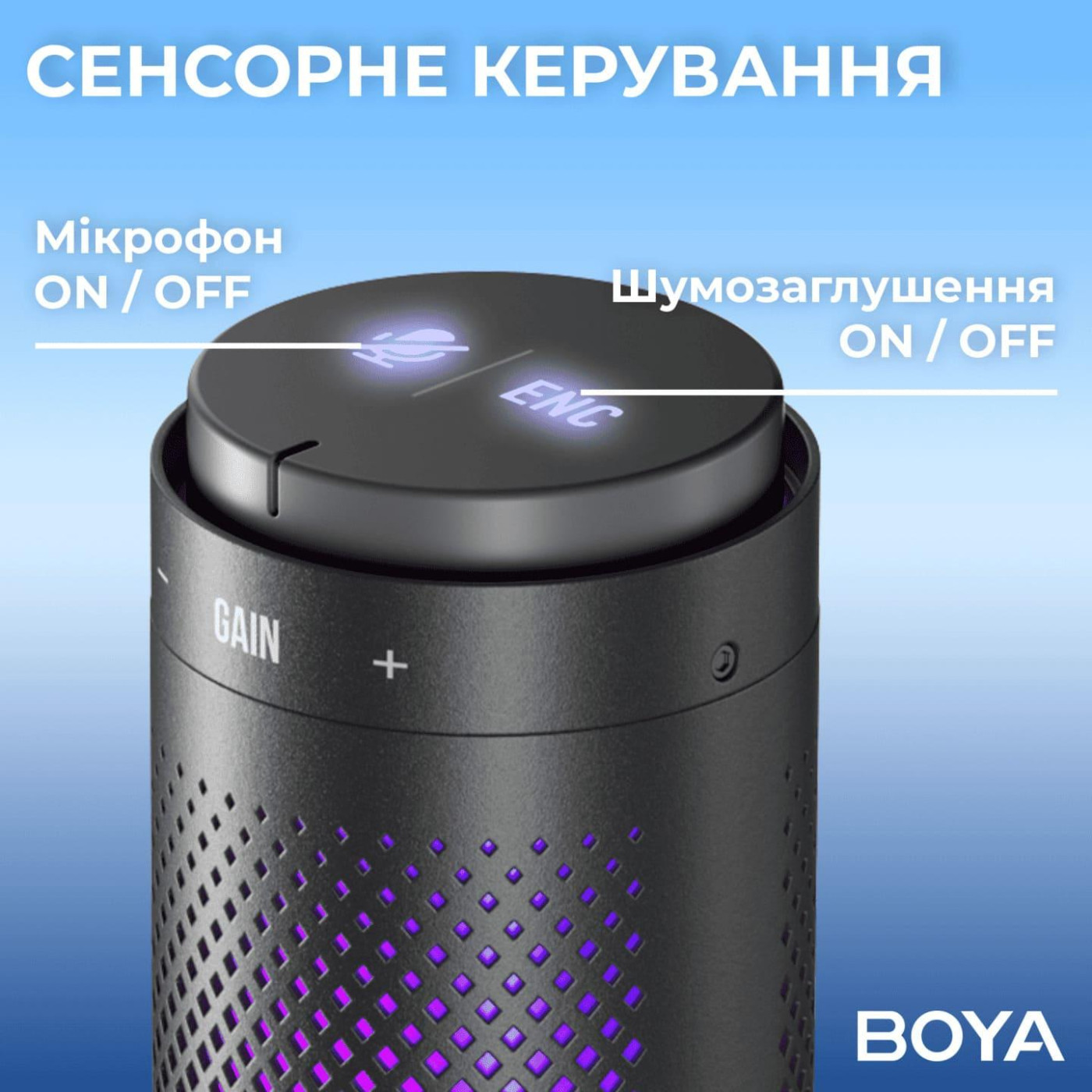 Микрофон Boya K9 RGB Black K9)