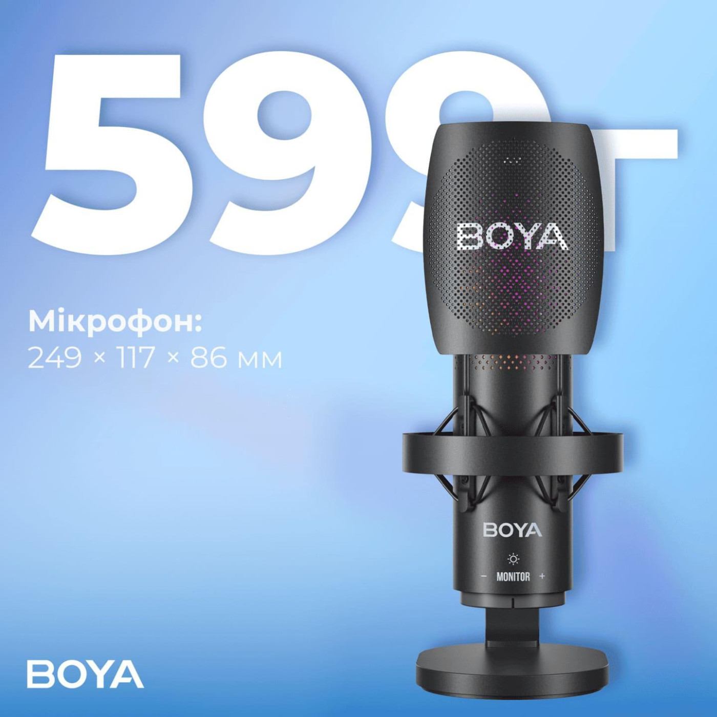 Микрофон Boya K9 RGB Black K9)