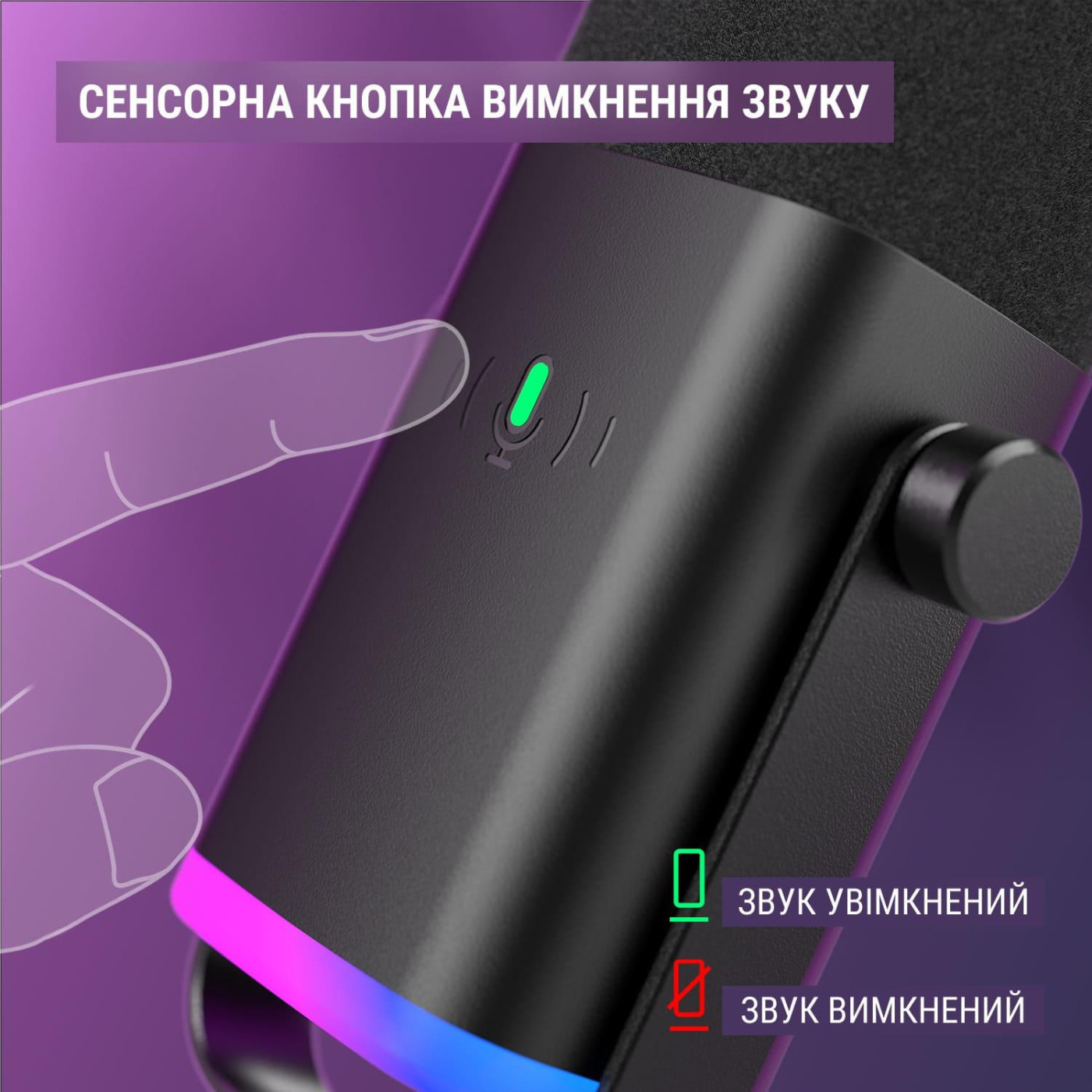 Микрофон Fifine AM8 USB/XLR Black (AM8)