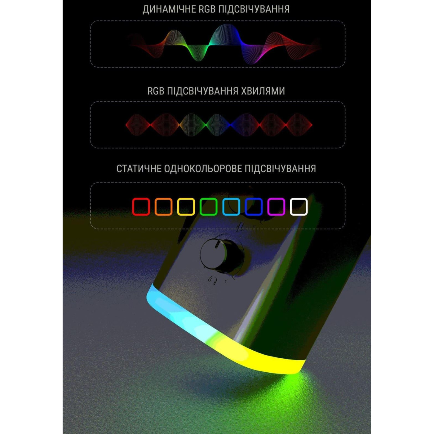 Микрофон Fifine AM8 USB/XLR Black (AM8)