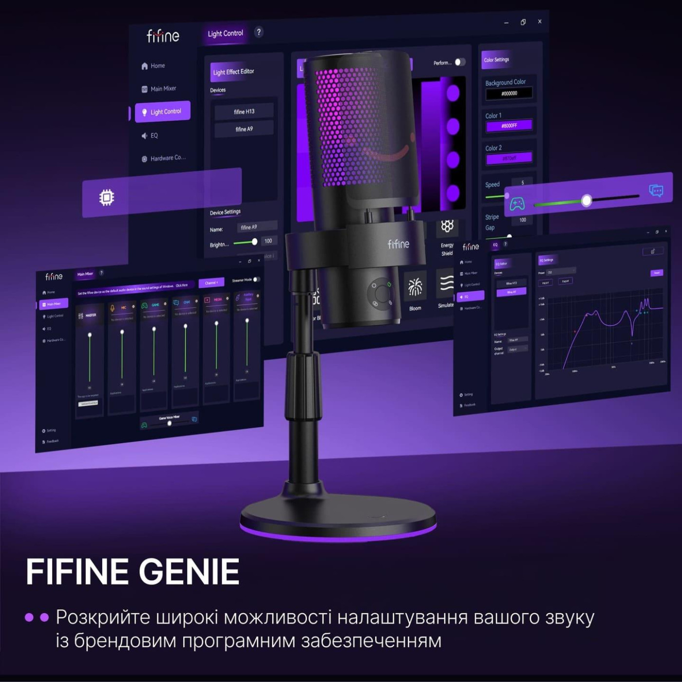 Мікрофон Fifine A9S (A9S)