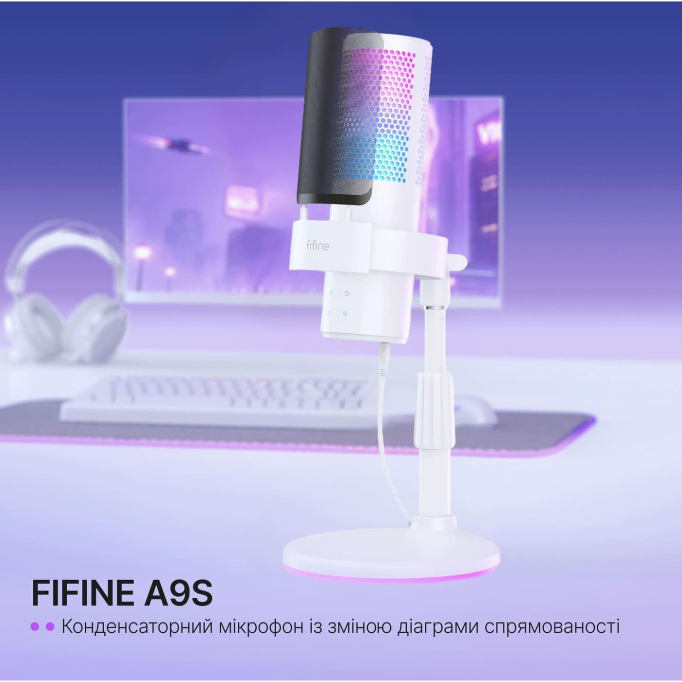 Микрофон Fifine A9SW (A9SW)