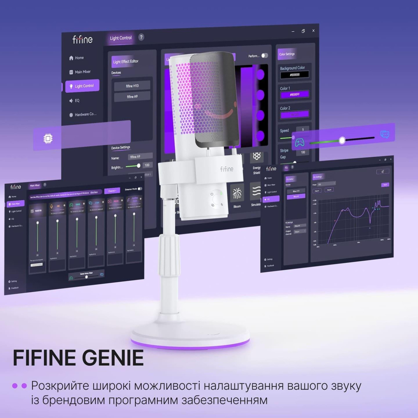 Микрофон Fifine A9SW (A9SW)