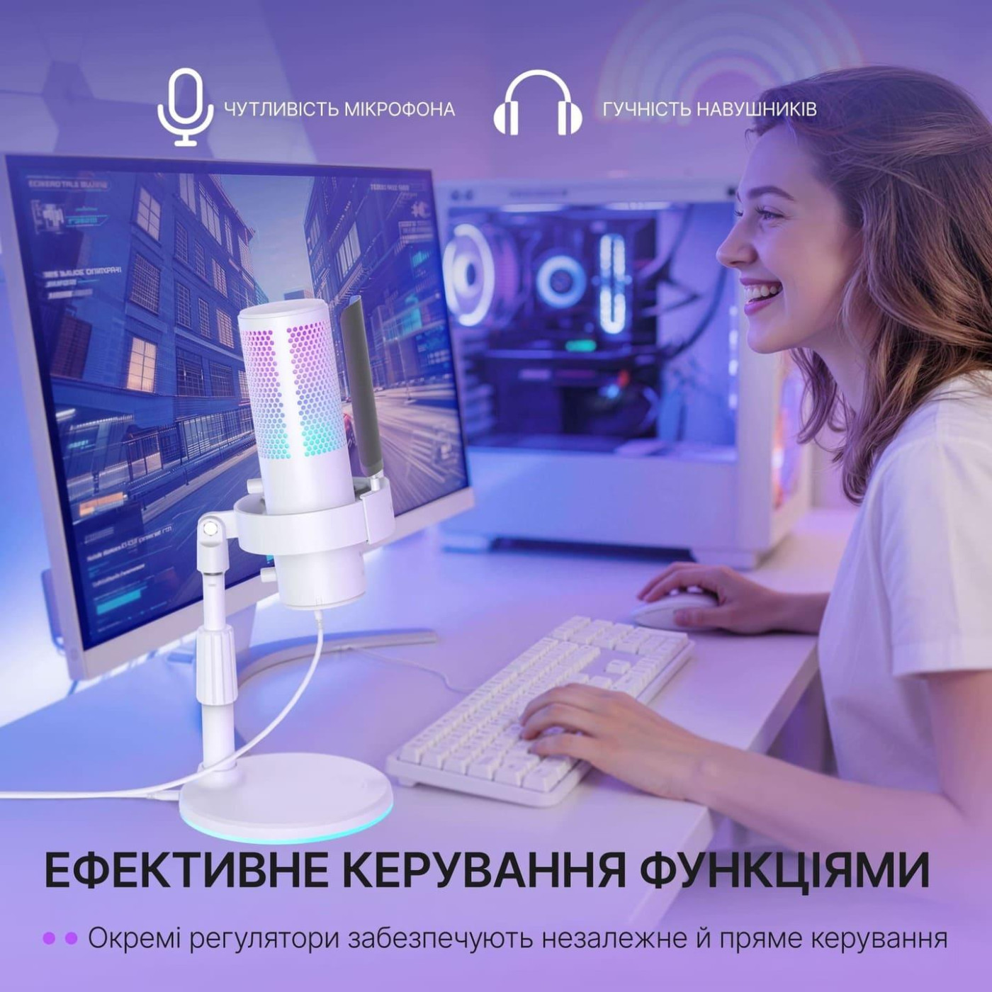 Микрофон Fifine A9SW (A9SW)