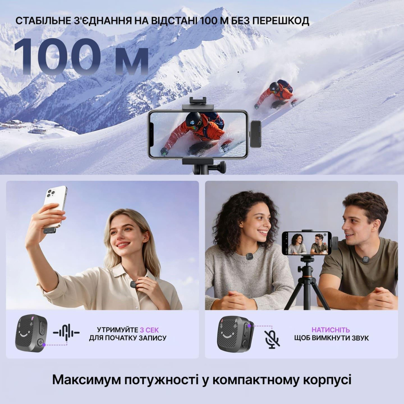 Мікрофон Fifine M12 (M12)