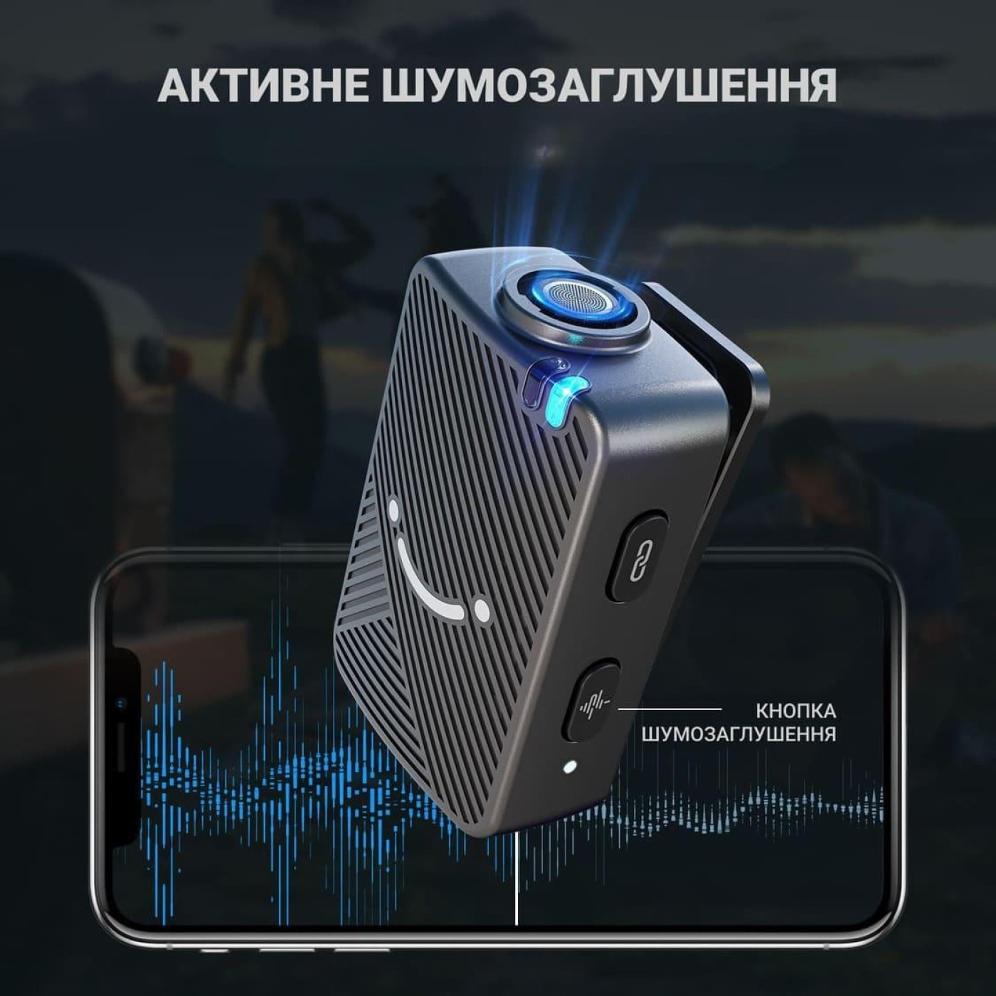 Мікрофон Fifine M9 (M9)