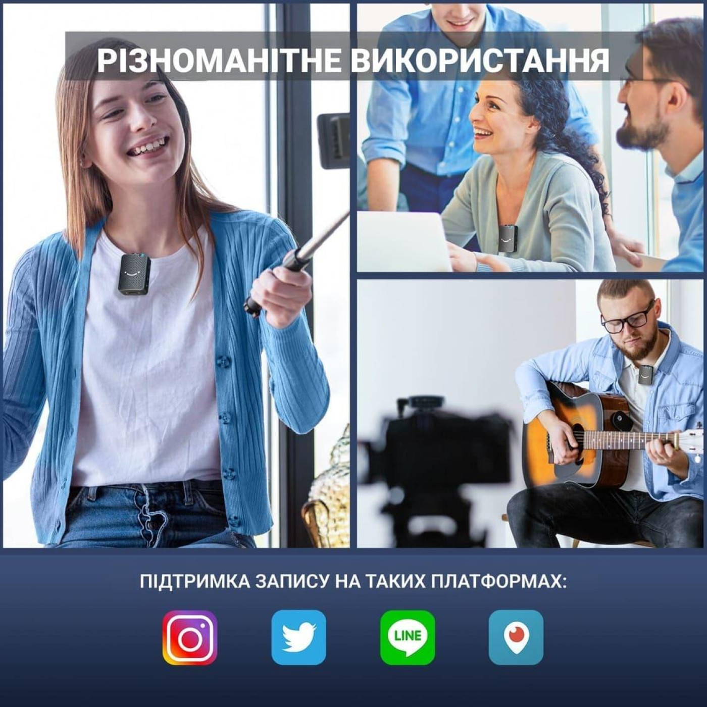 Мікрофон Fifine M9 (M9)