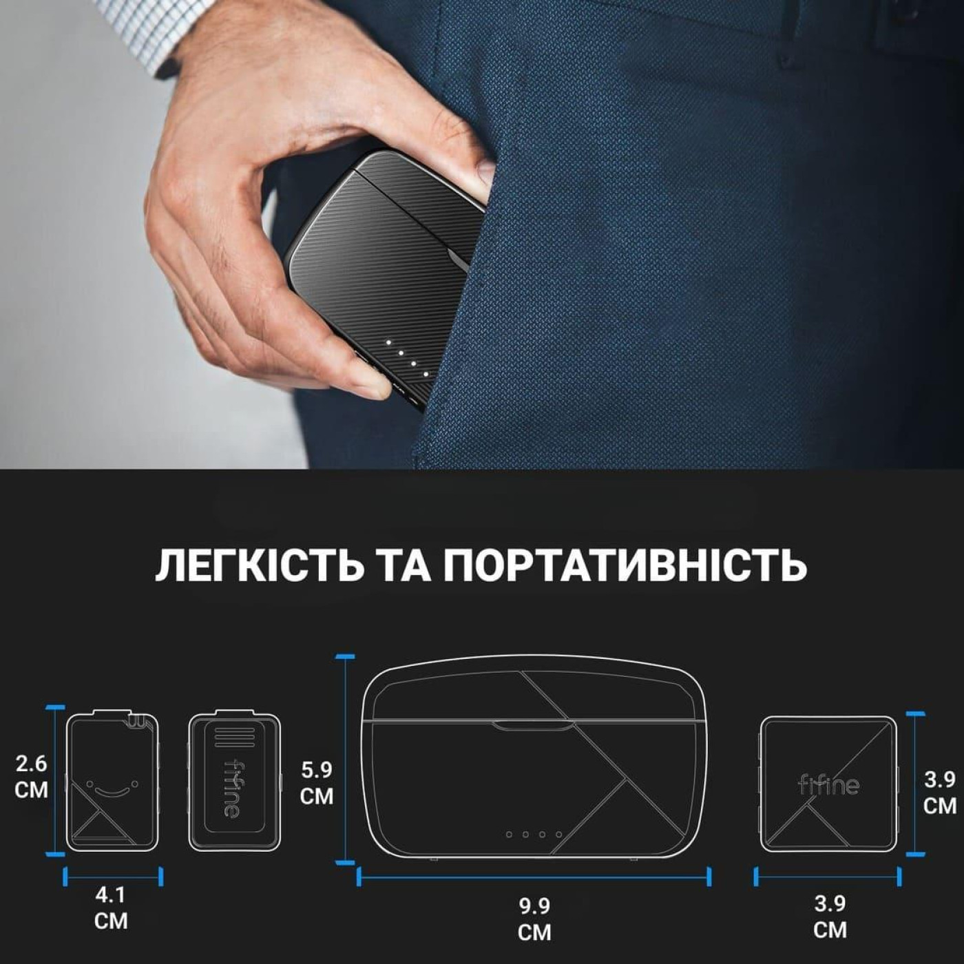 Мікрофон Fifine M9 (M9)