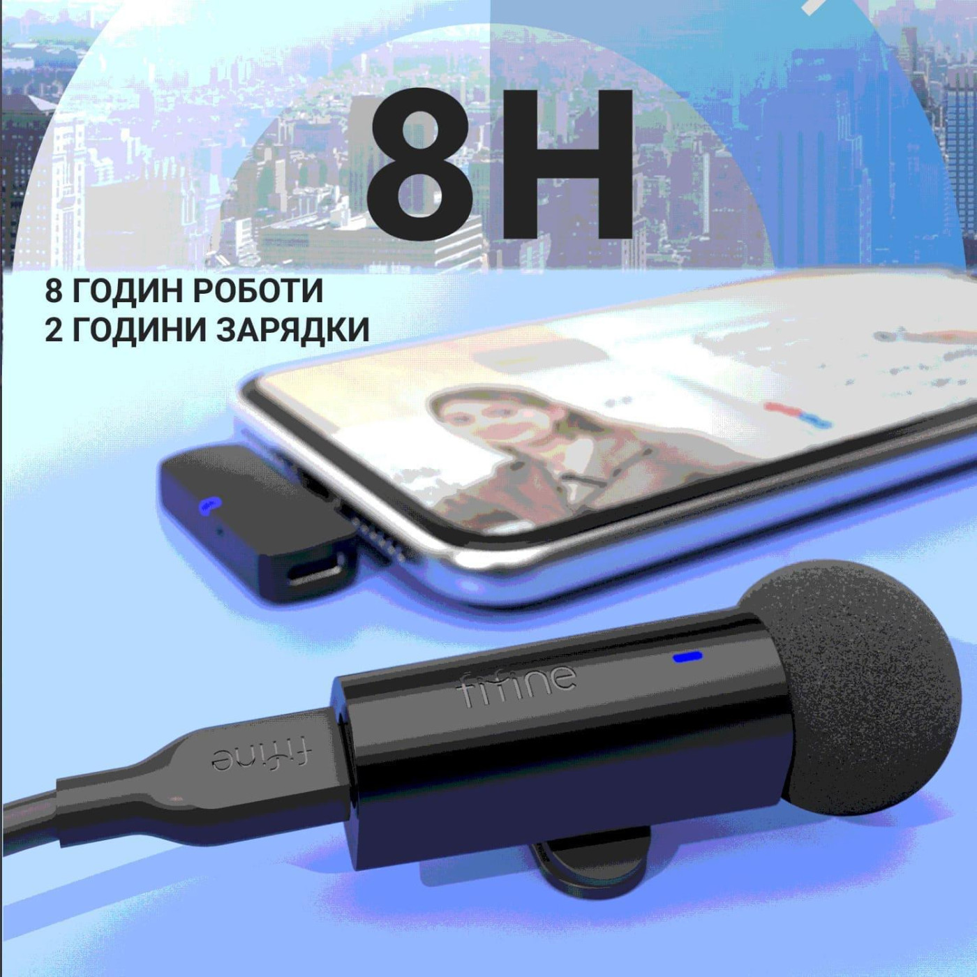 Мікрофон Fifine M6 (M6)