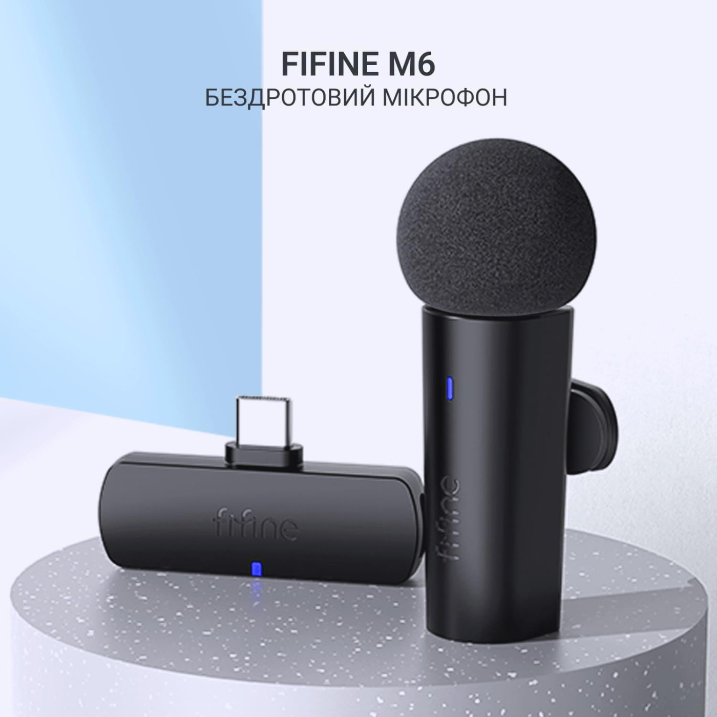 Мікрофон Fifine M6 (M6)