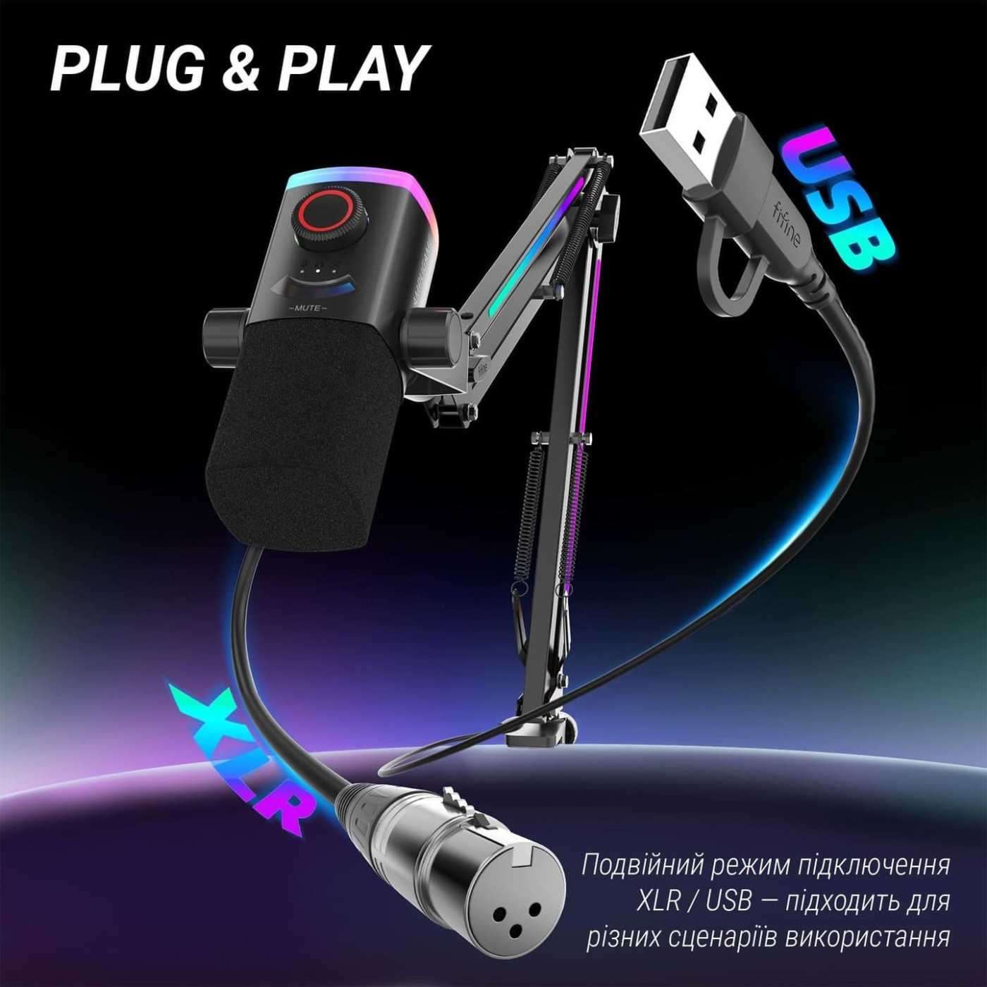 Мікрофон Fifine AM8PROT USB/XLR Black (AM8PROT)