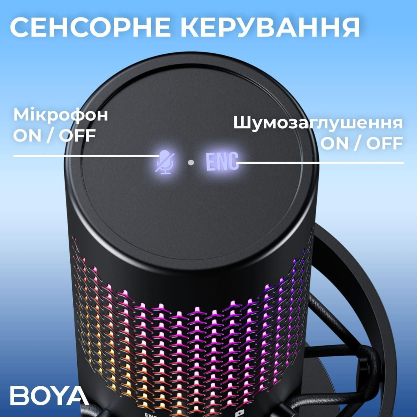 Микрофон Boya K5-02 RGB Black K5-02)