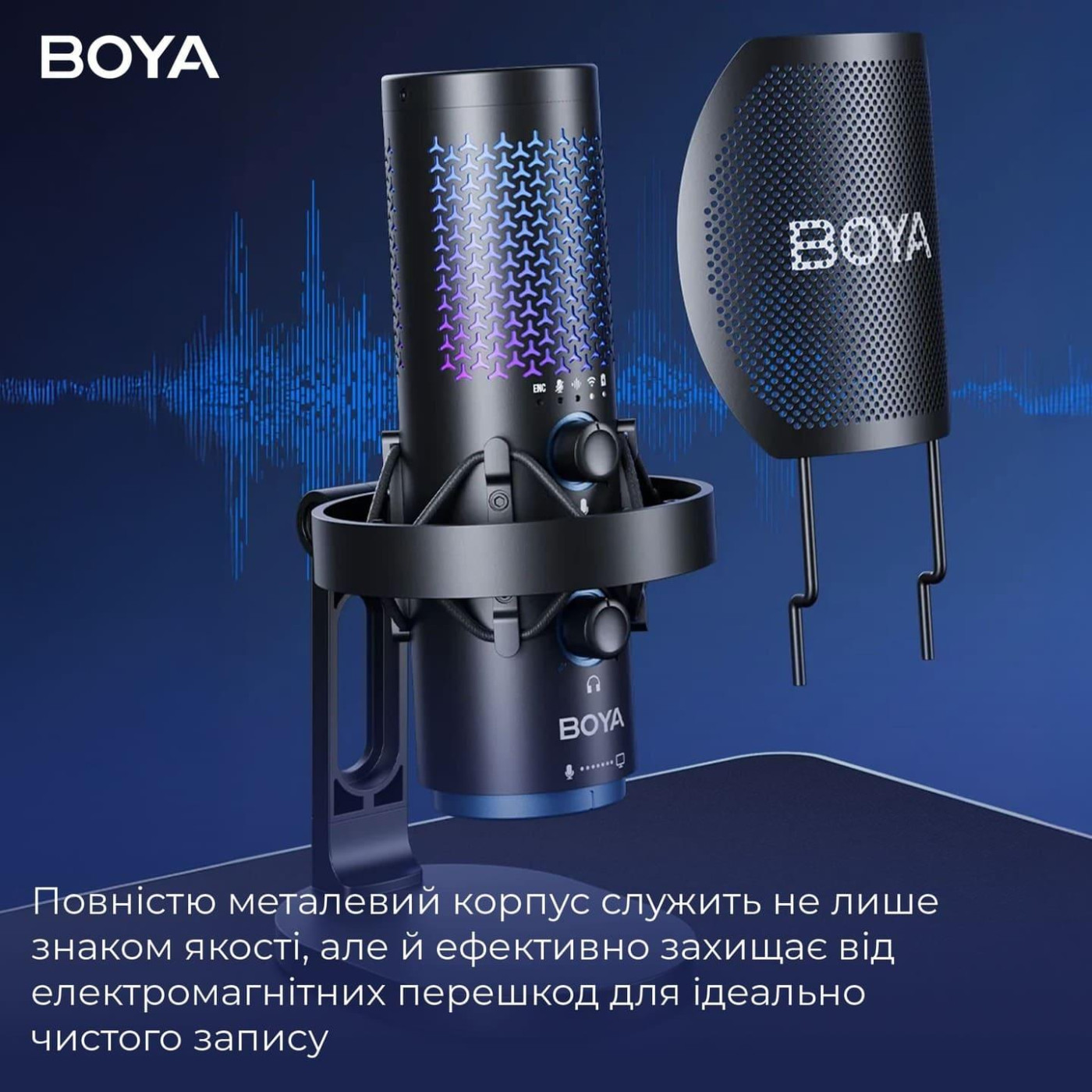 Микрофон Boya K5-02 RGB Black K5-02)