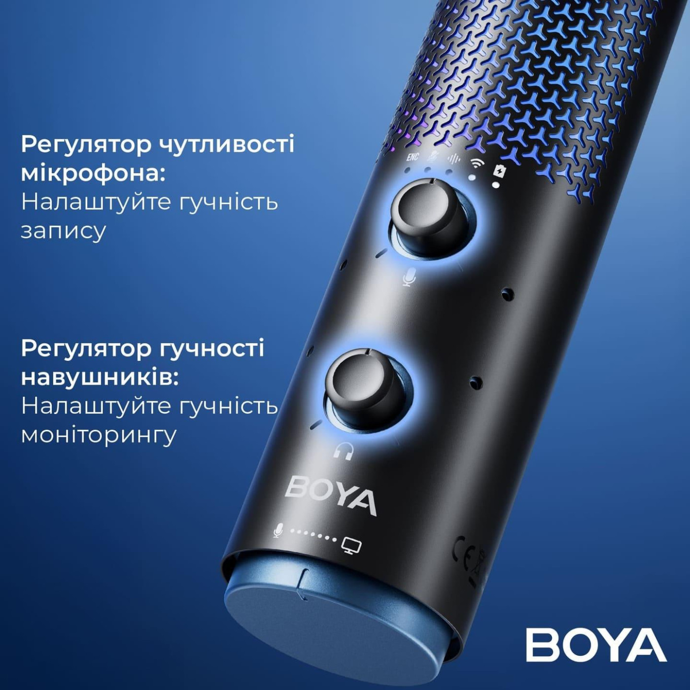 Микрофон Boya K5-02 RGB Black K5-02)