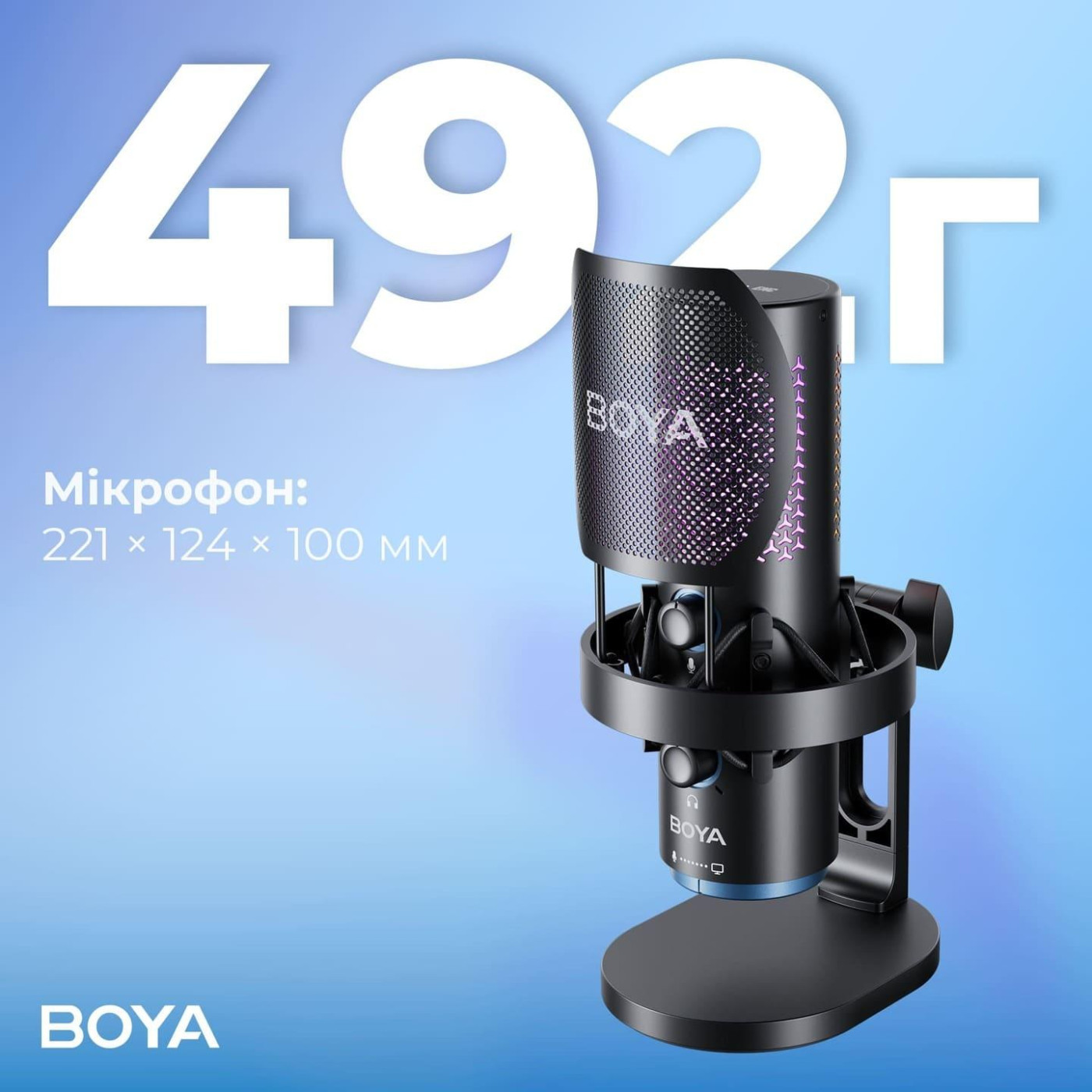 Микрофон Boya K5-02 RGB Black K5-02)