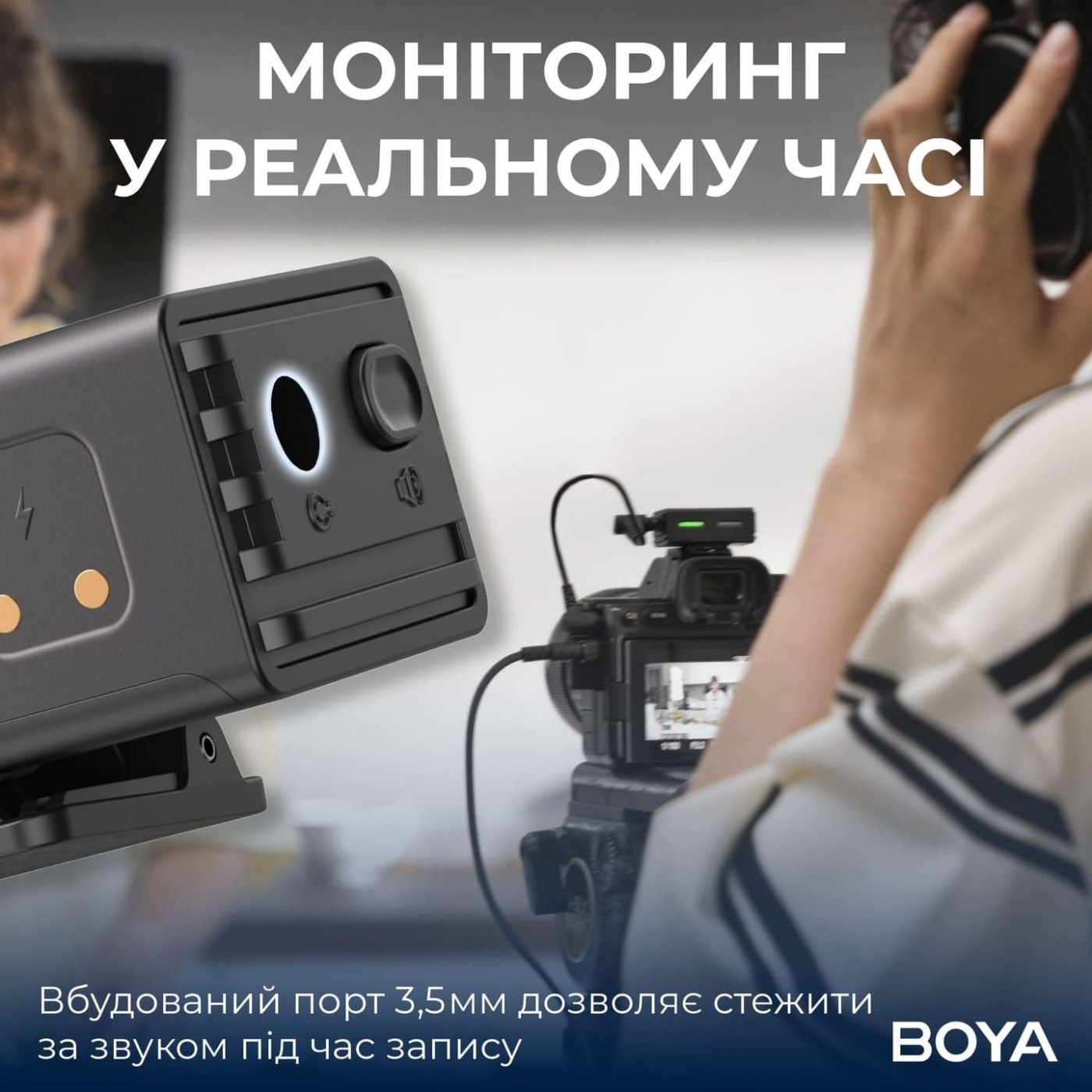 Микрофон Boya LINK 3-01 Type-C/TRS/Lightning Black (LINK 3-01)