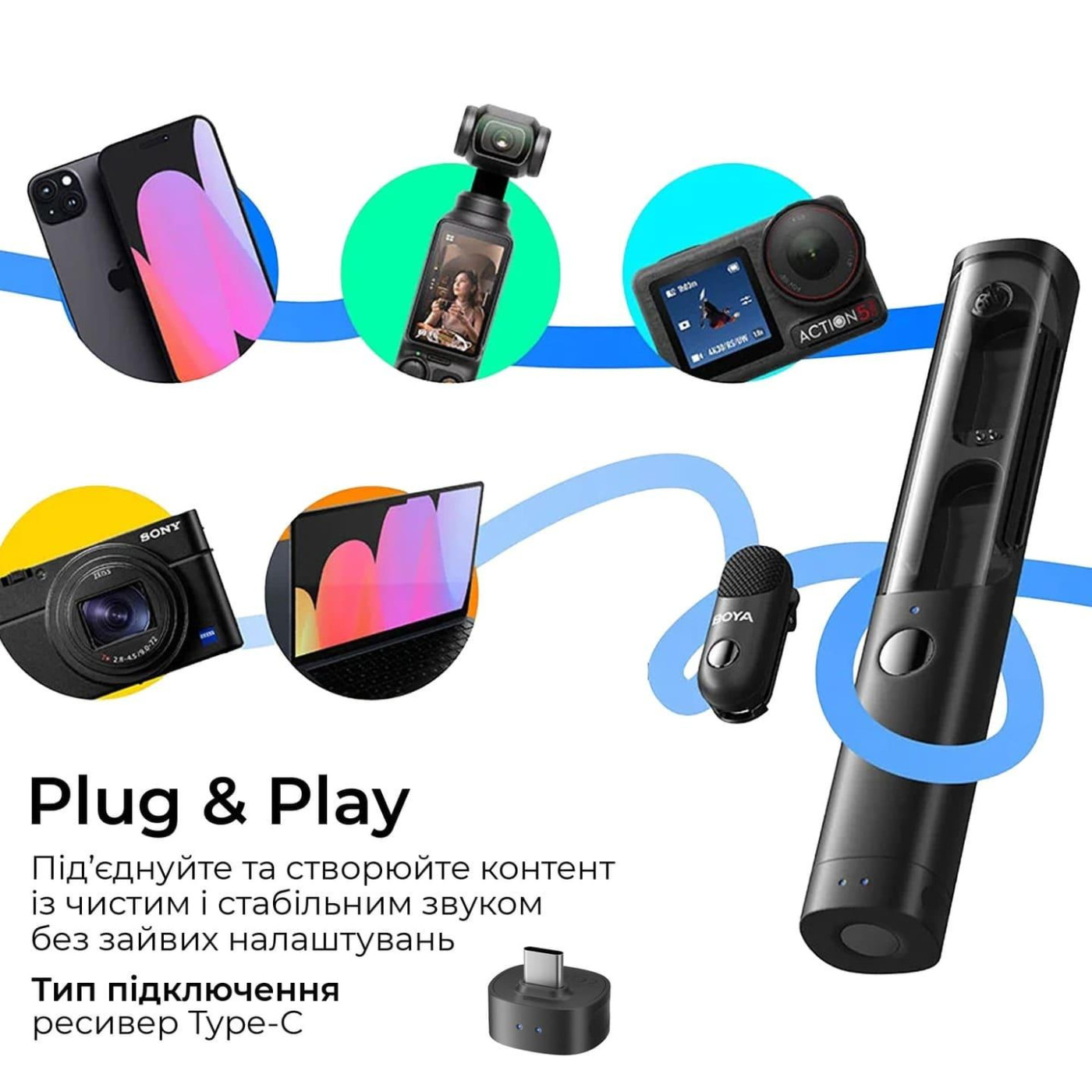 Микрофон Boya Magic-07 Type-C Black (Magic-07)