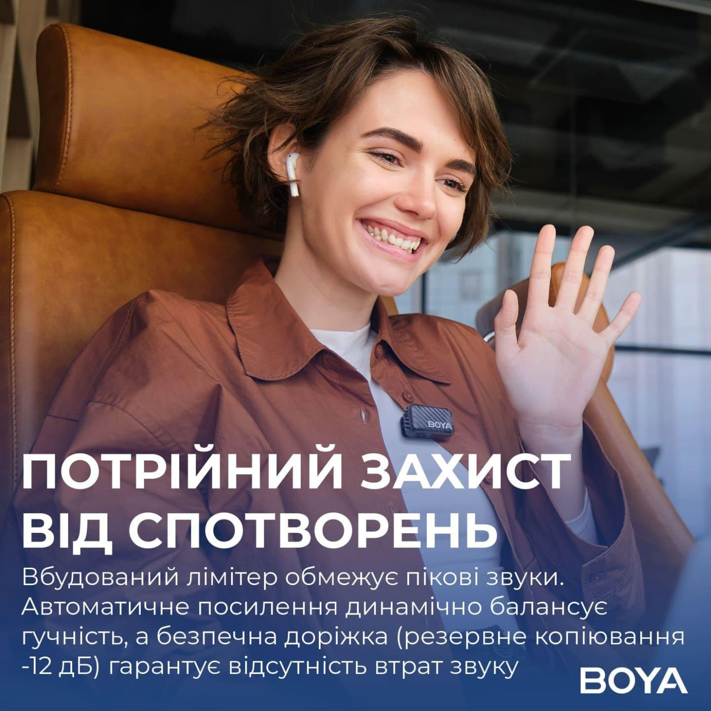 Микрофон Boya MIC 2-02 Type-C/TRS Black (MIC 2-02)