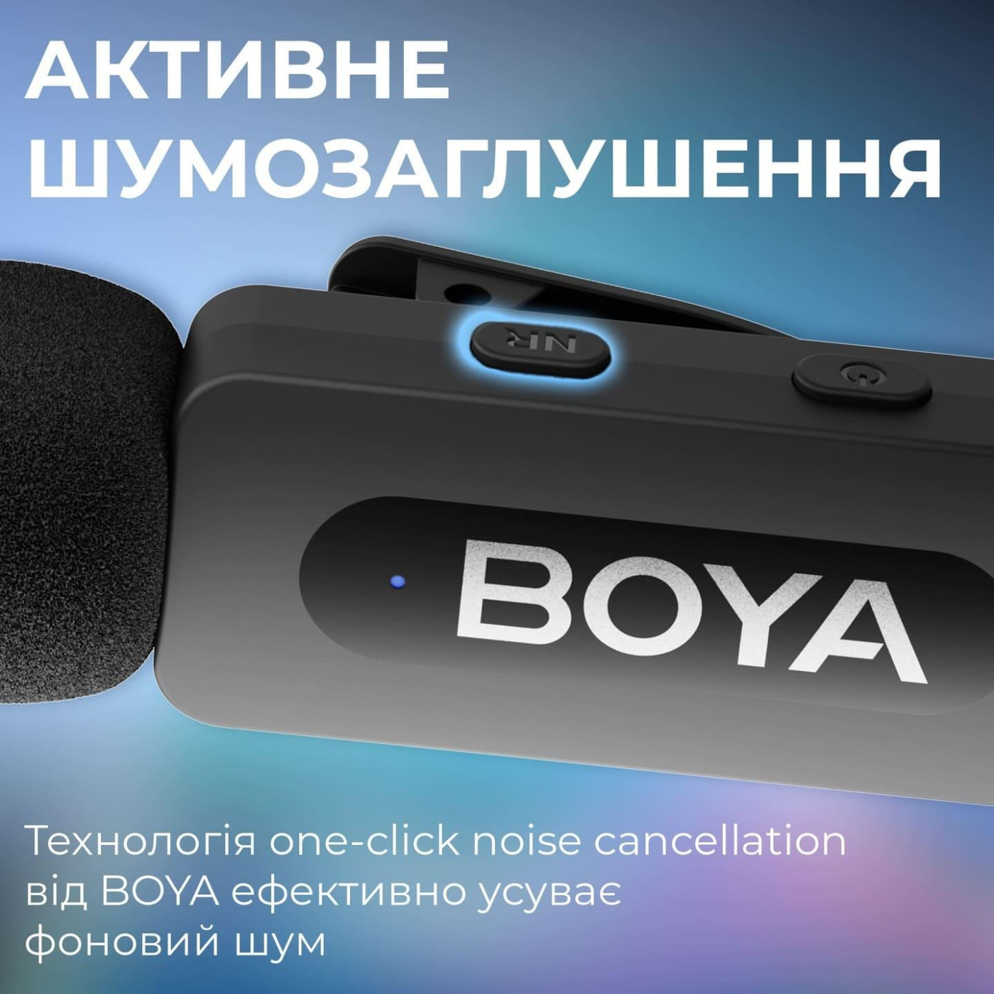 Микрофон Boya BY-V10 Type-C Black (BY-V10)