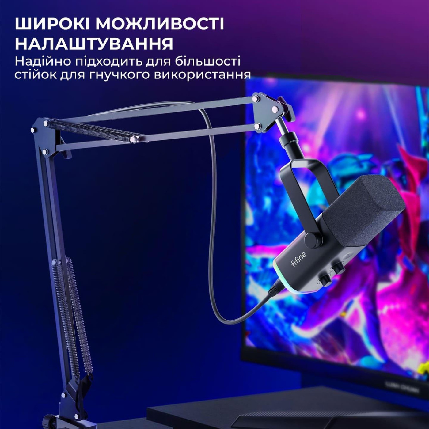 Мікрофон Fifine AM8T (AM8T)