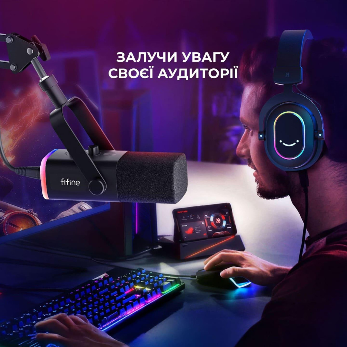 Мікрофон Fifine AM8T (AM8T)