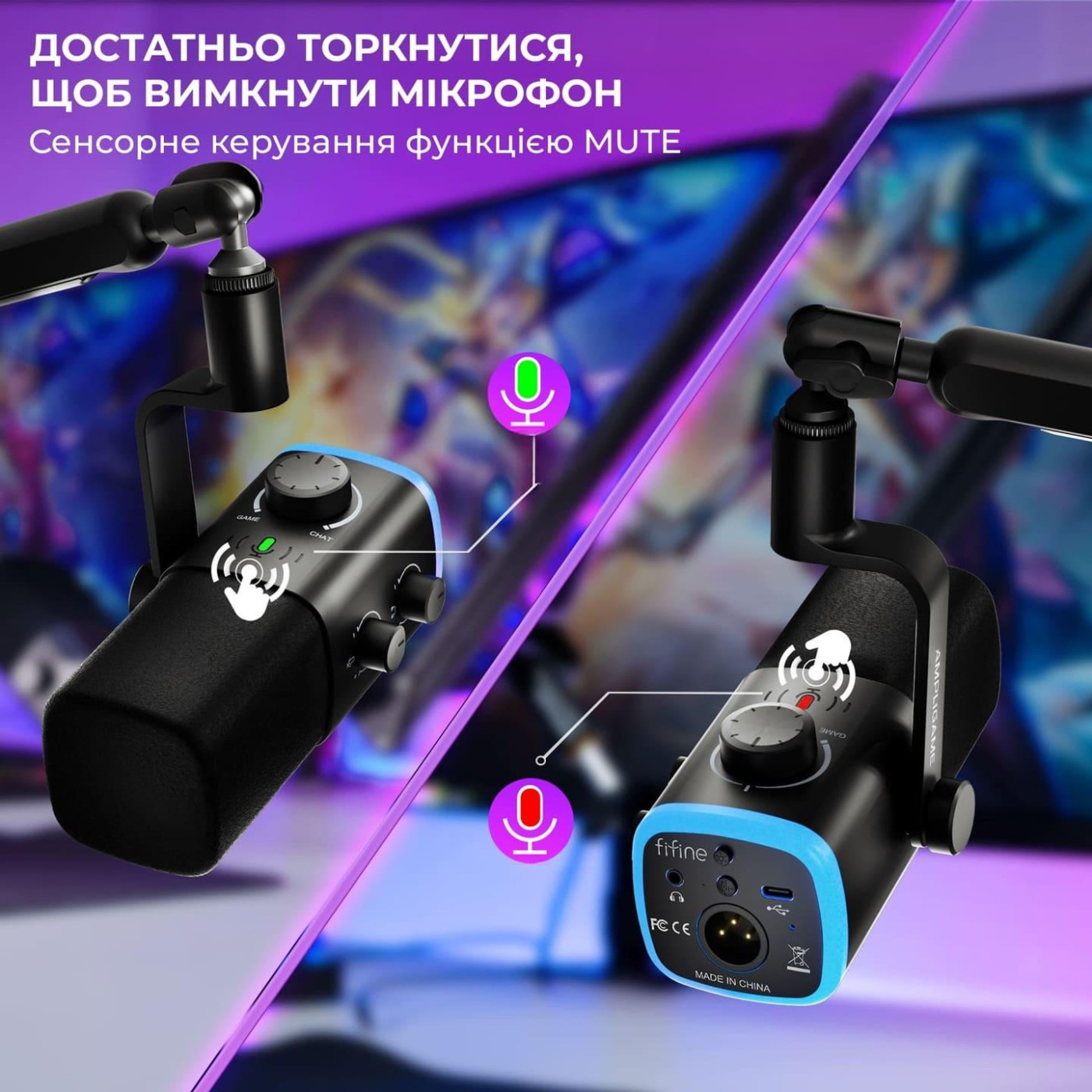 Мікрофон Fifine AM9W (AM9W)