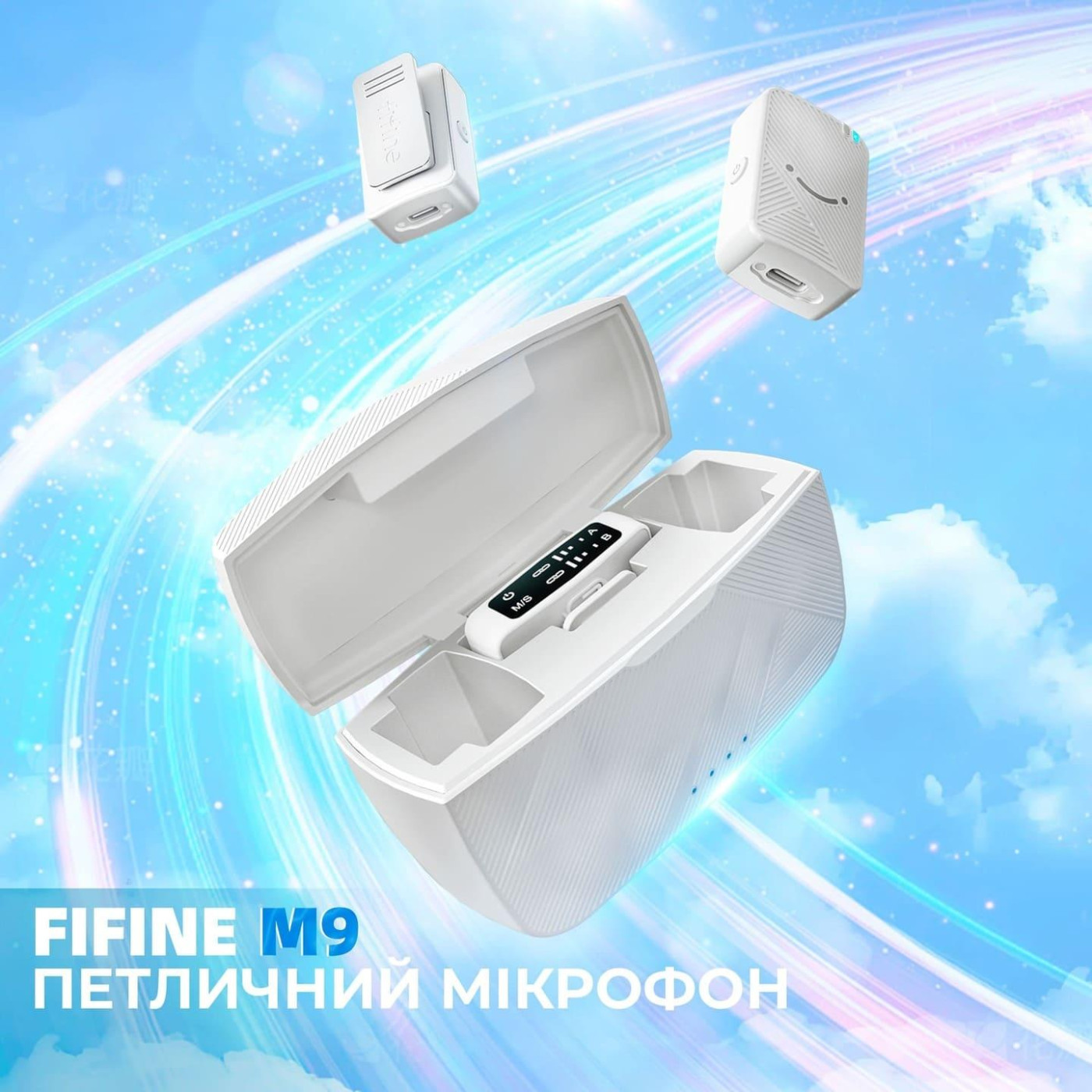 Мікрофон Fifine M9W (M9W)