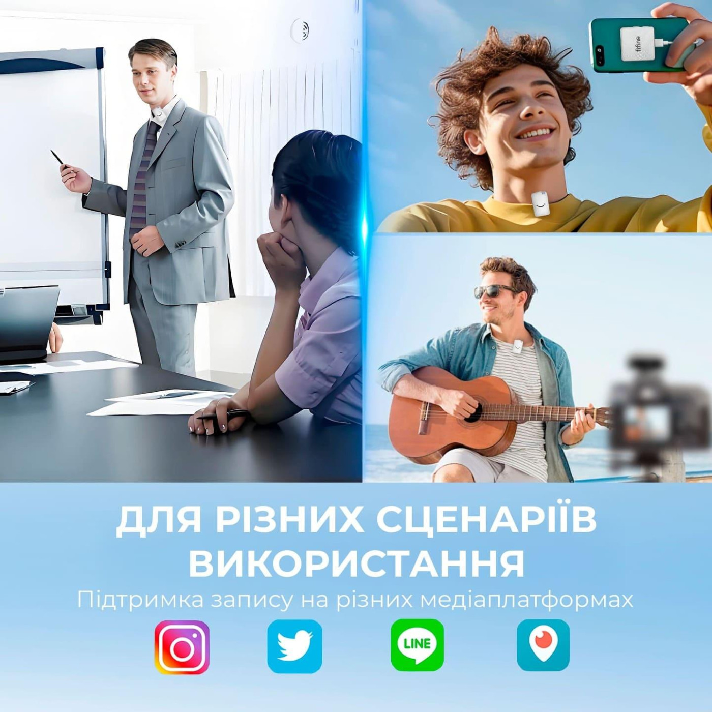 Мікрофон Fifine M9W (M9W)