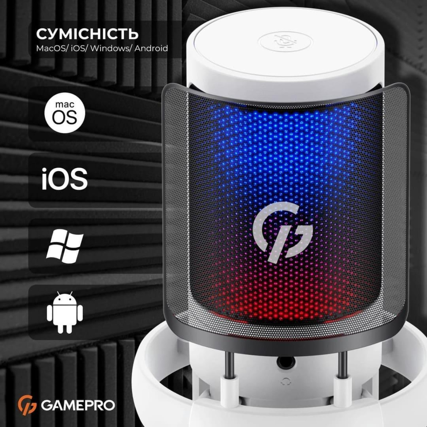 Микрофон GamePro UGM105W (UGM105W)