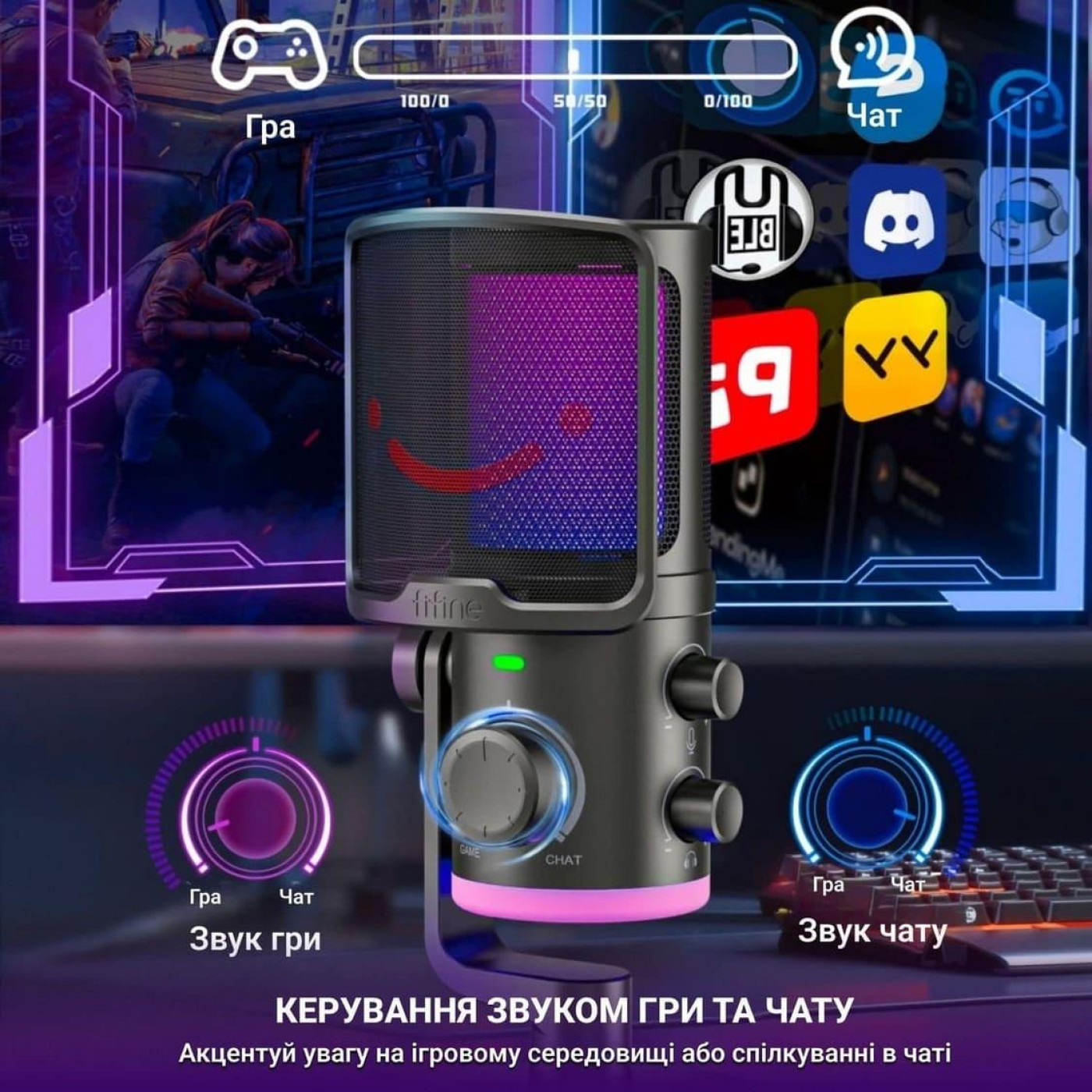 Микрофон Fifine TAM6 (TAM6)