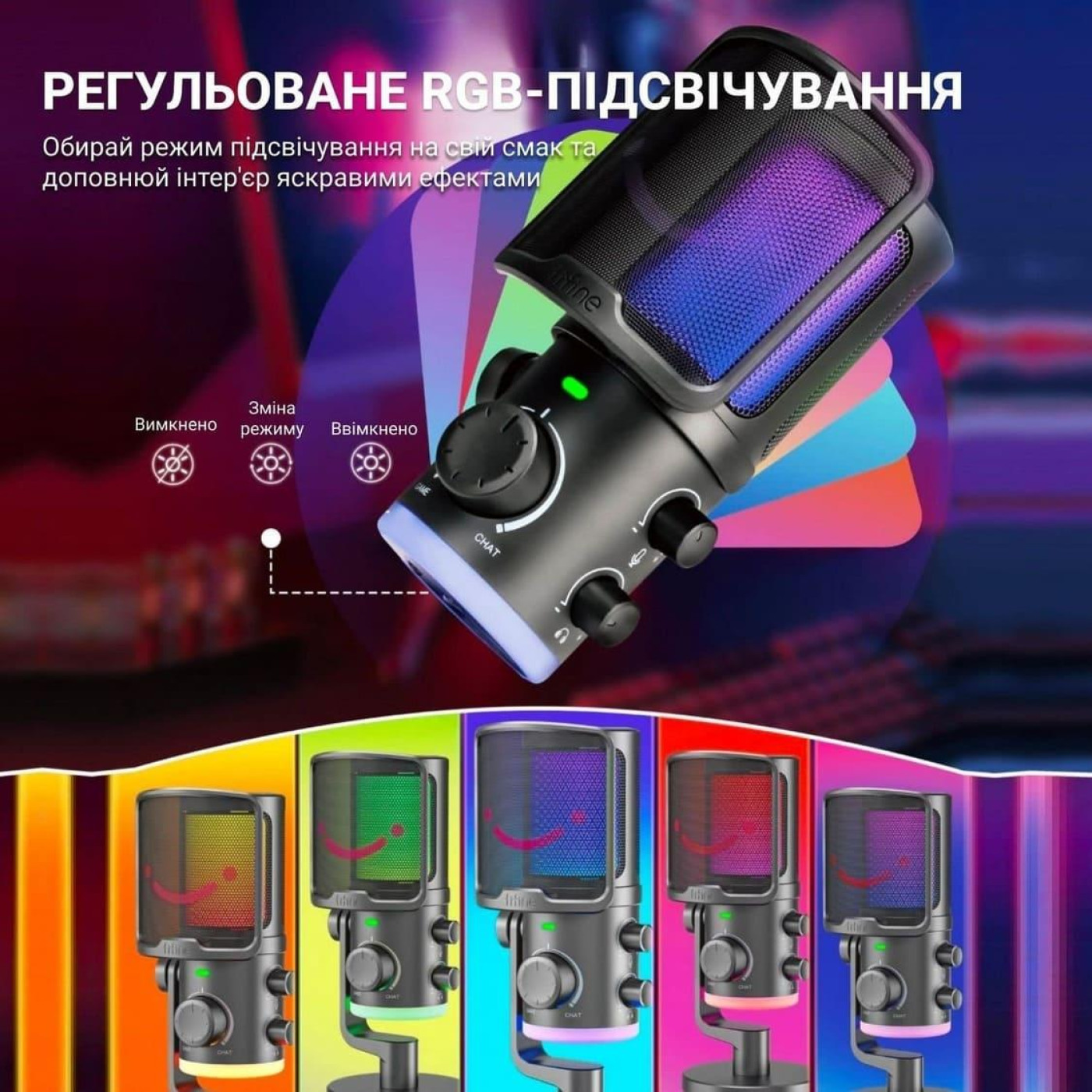 Микрофон Fifine TAM6 (TAM6)