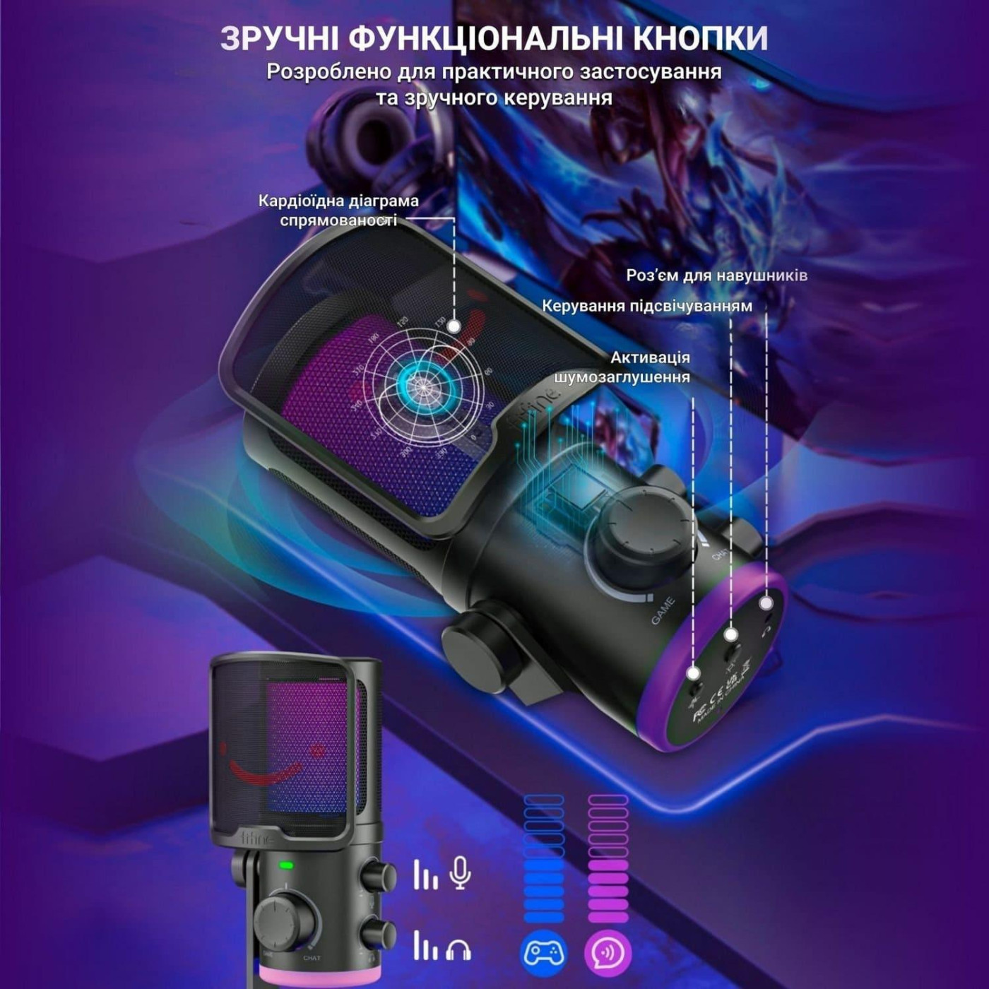 Микрофон Fifine TAM6 (TAM6)