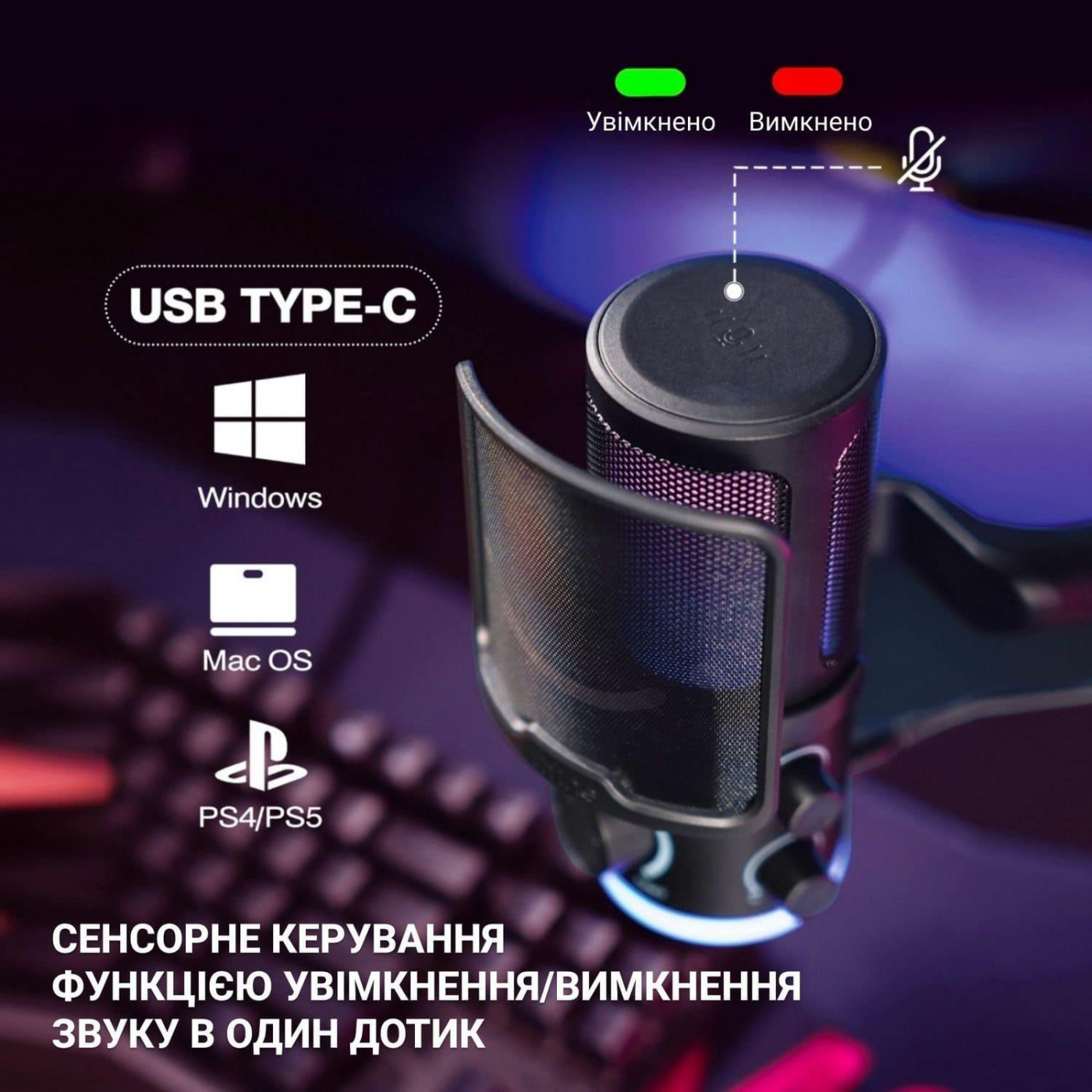 Микрофон Fifine TAM6 (TAM6)