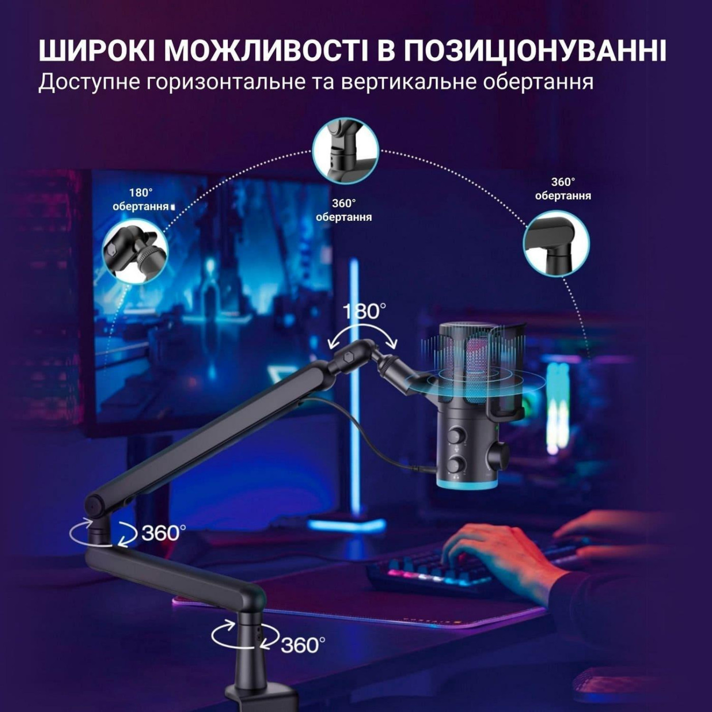Микрофон Fifine TAM6 (TAM6)