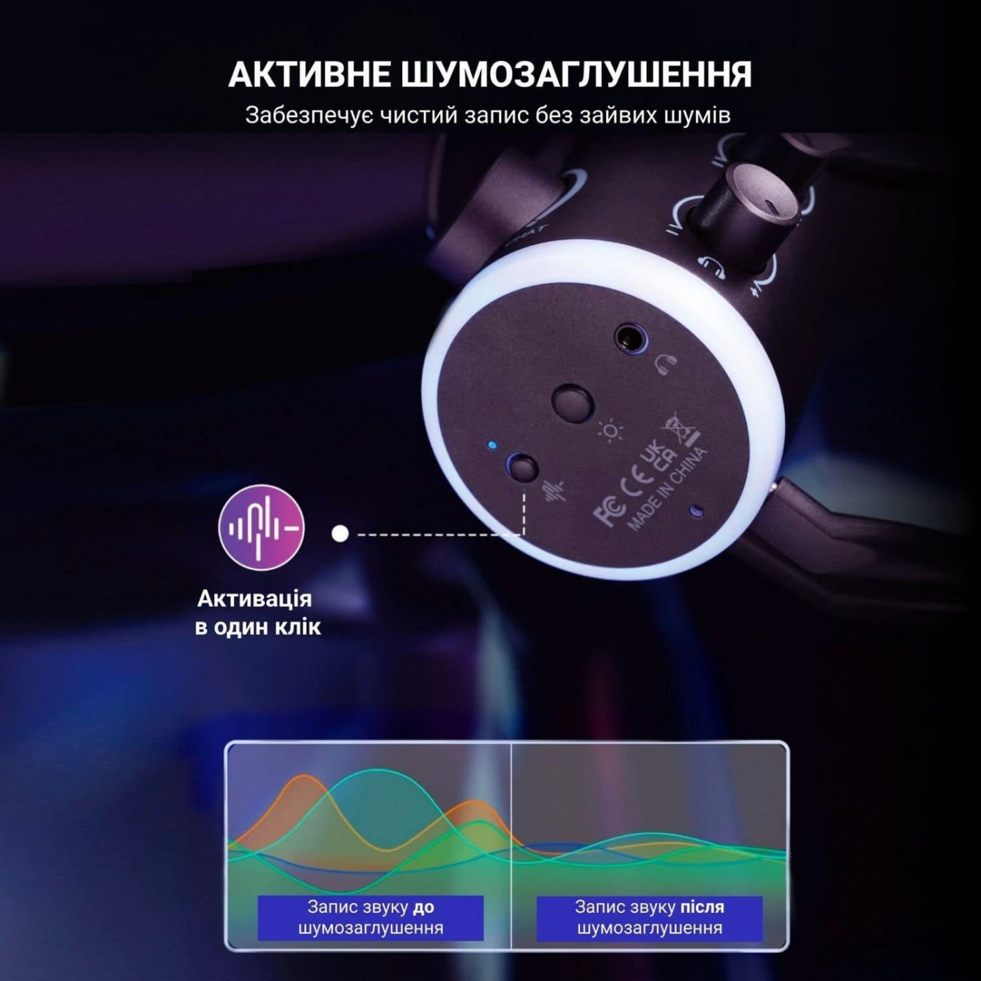 Микрофон Fifine TAM6 (TAM6)