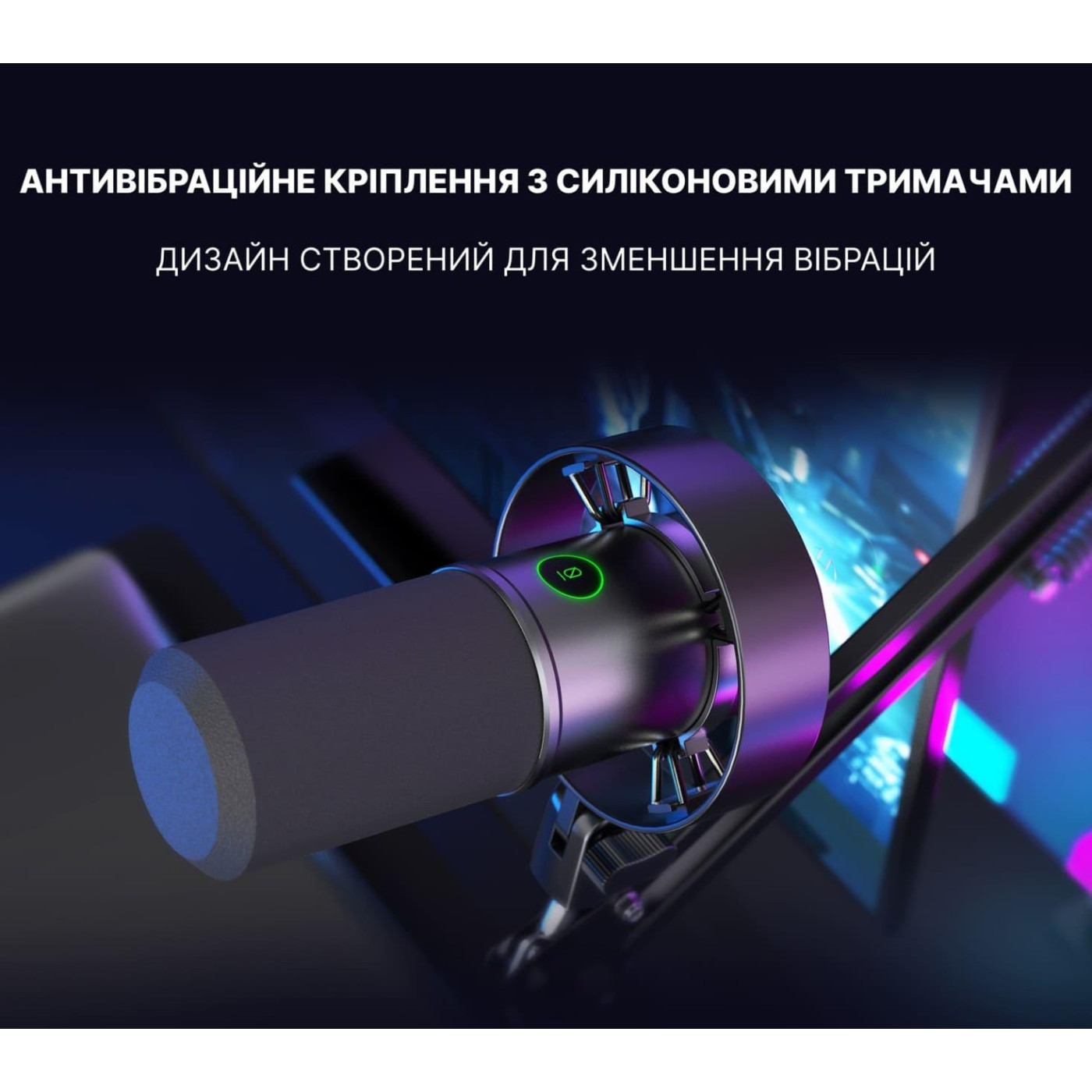 Мікрофон Fifine K688 XLR/USB Black (K688)