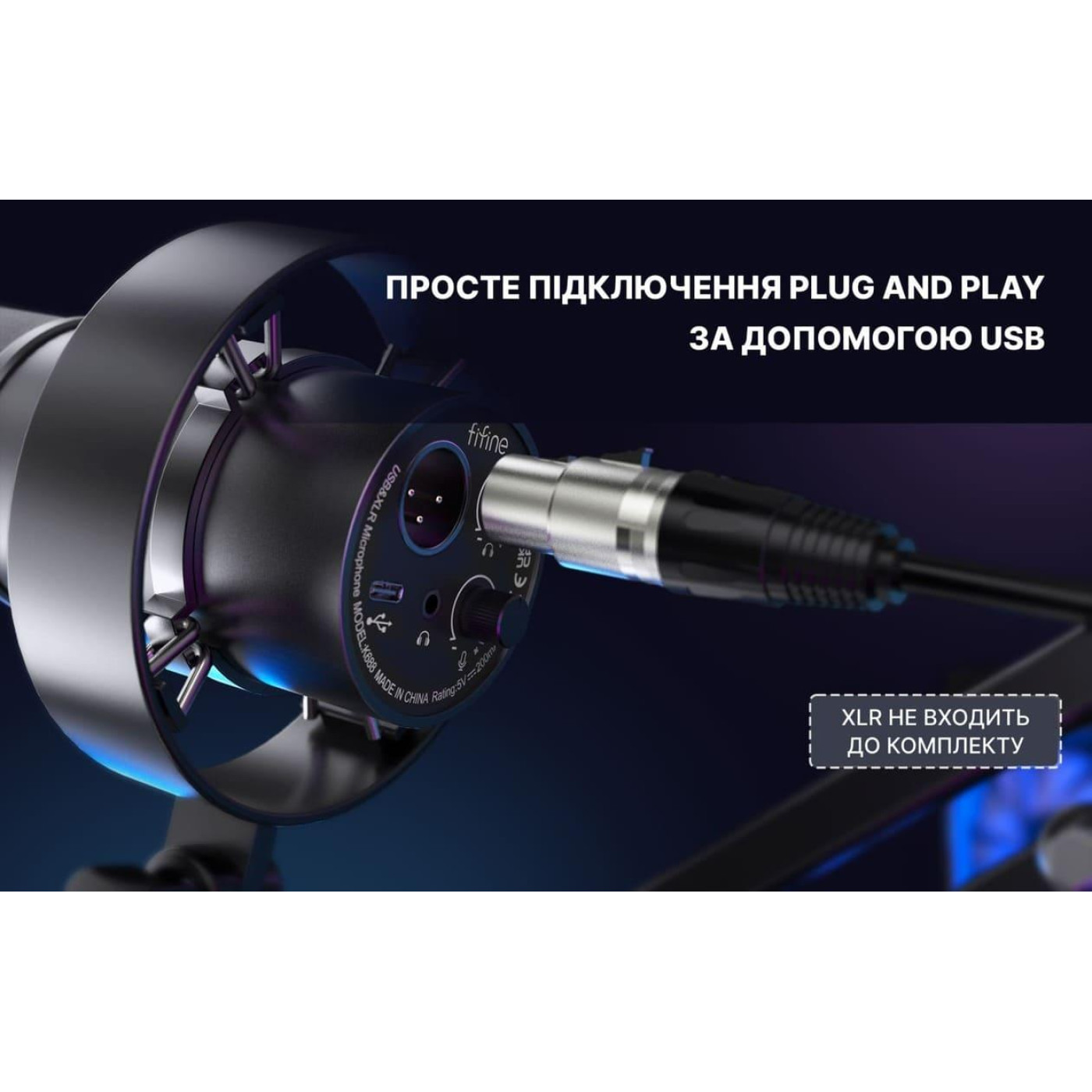 Мікрофон Fifine K688 XLR/USB Black (K688)