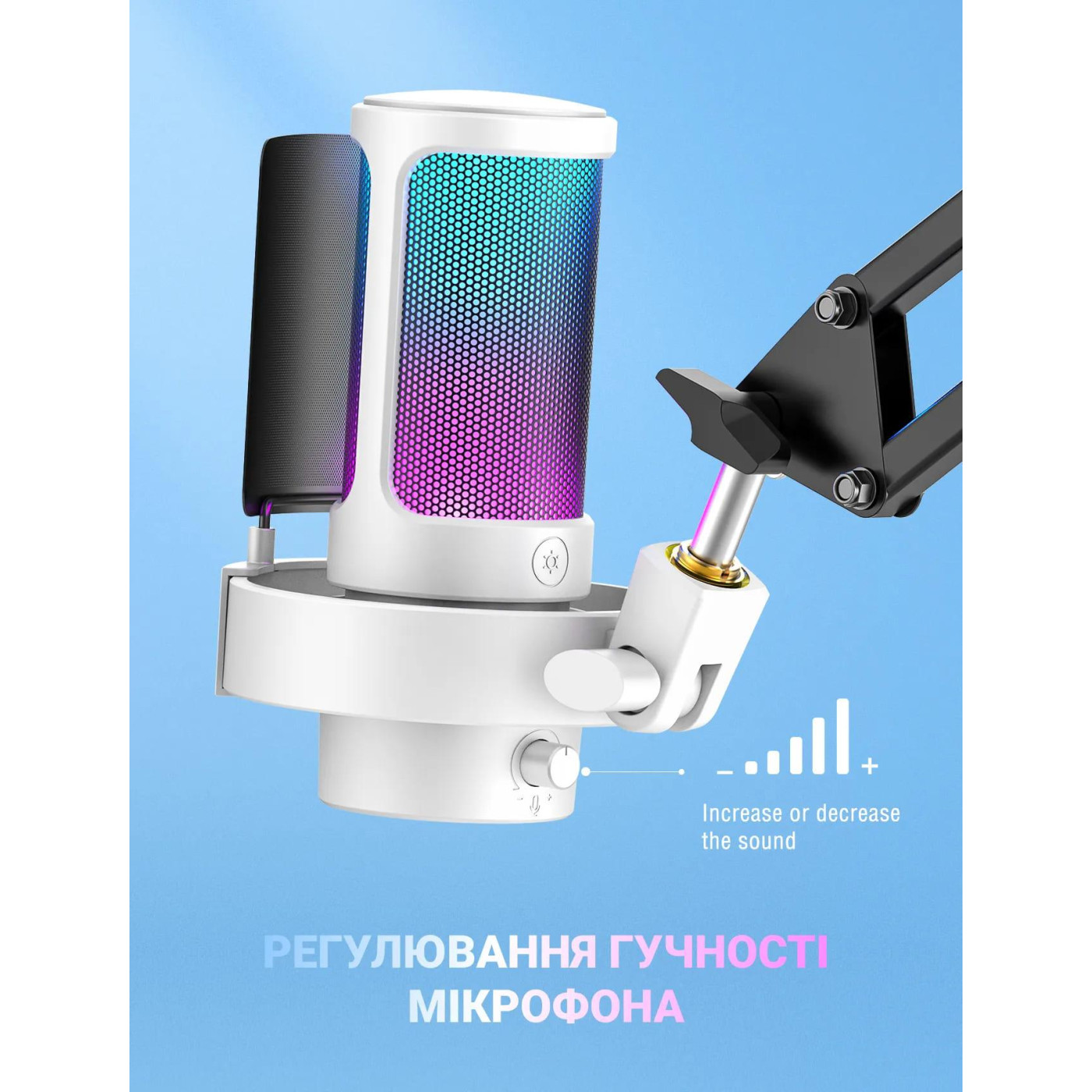 Мікрофон Fifine A8W RGB Ampligame White (A8W)