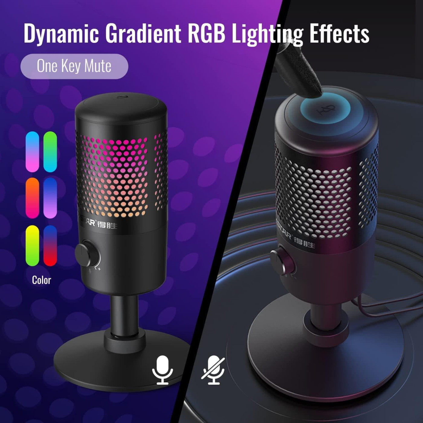 Мікрофон Takstar GX1 USB Digital Microphone (90403017)