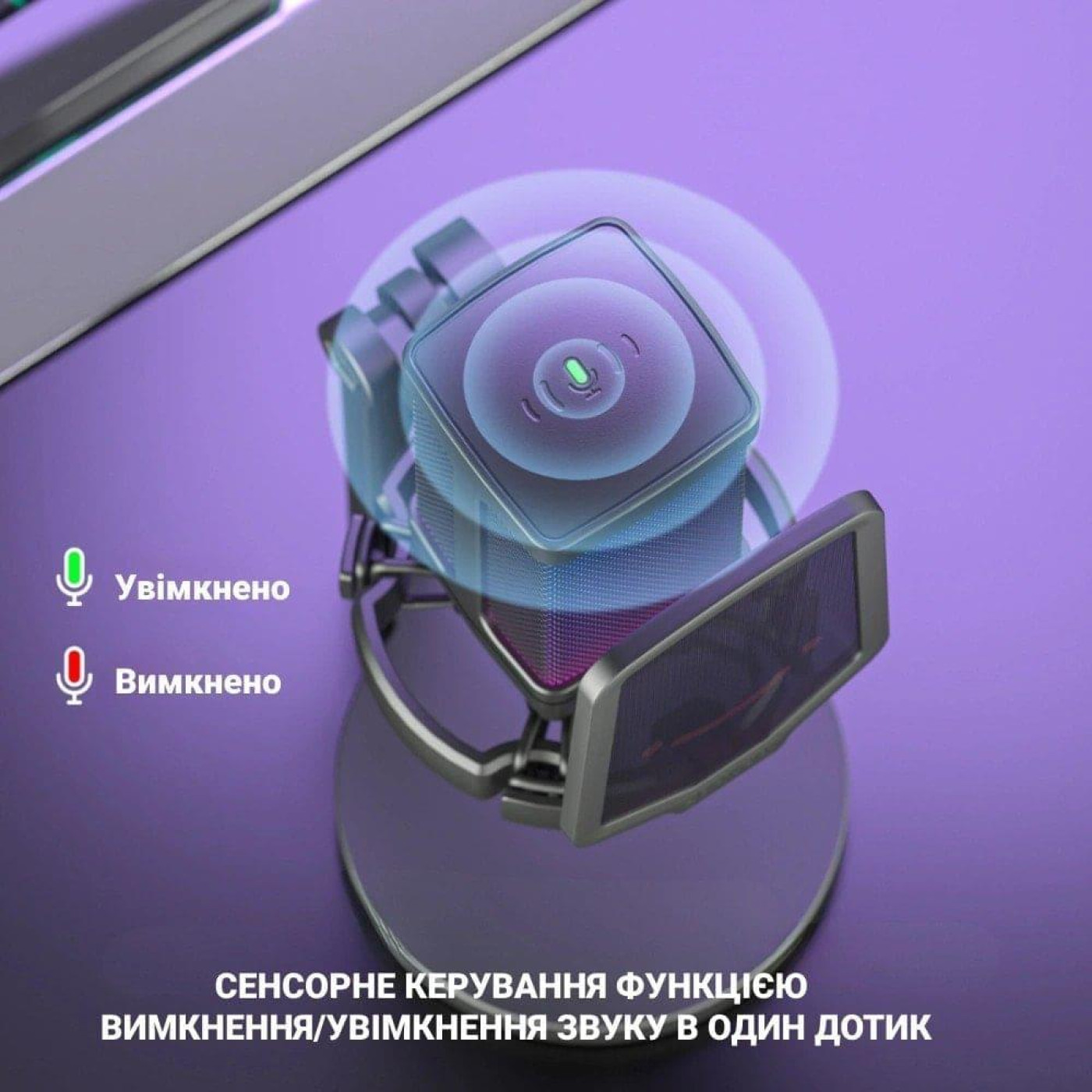 Мікрофон Fifine Q6 Black (Q6)