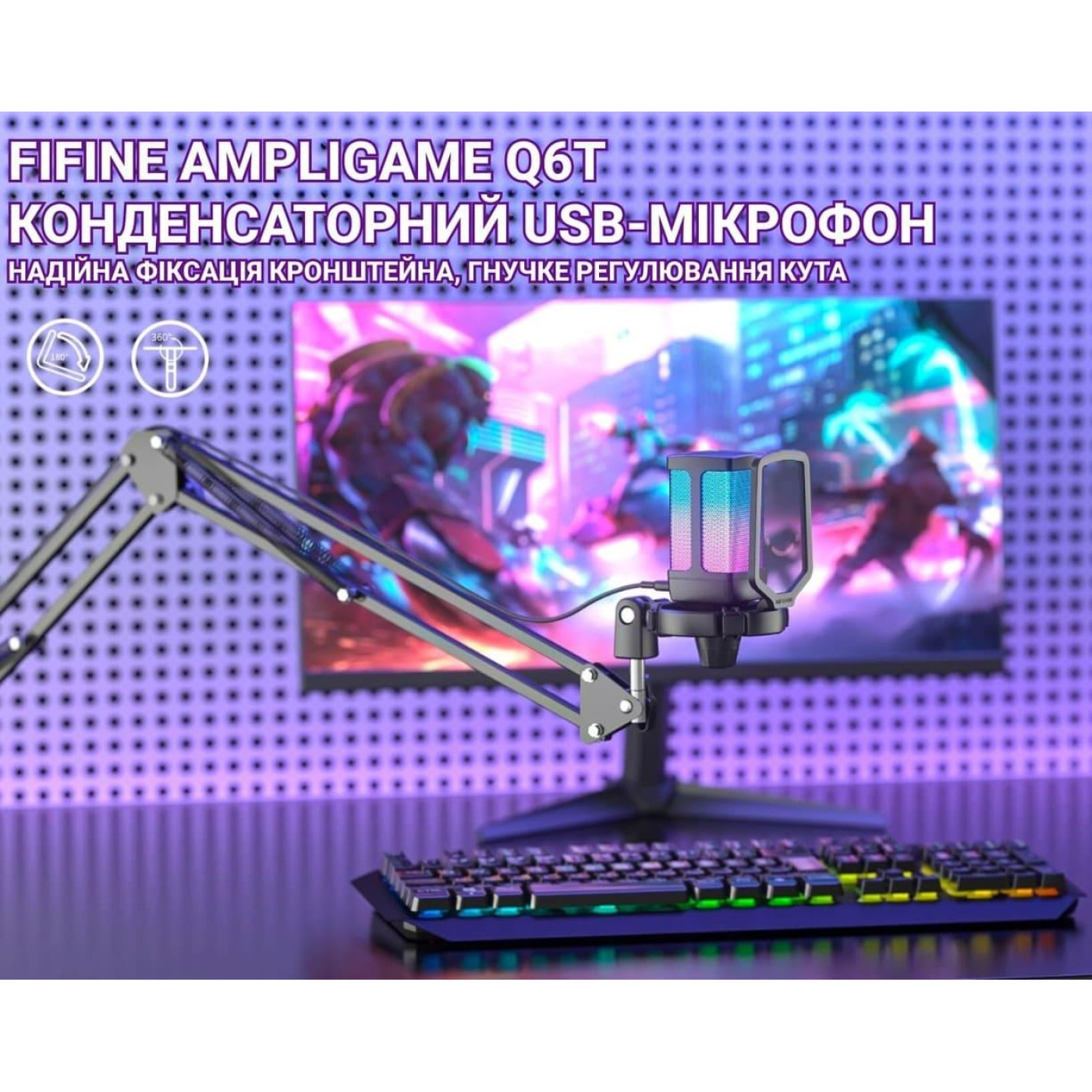 Микрофон Fifine Q6T Black (Q6T)