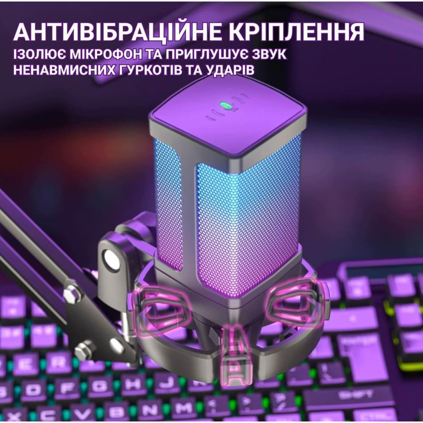 Микрофон Fifine Q6T Black (Q6T)