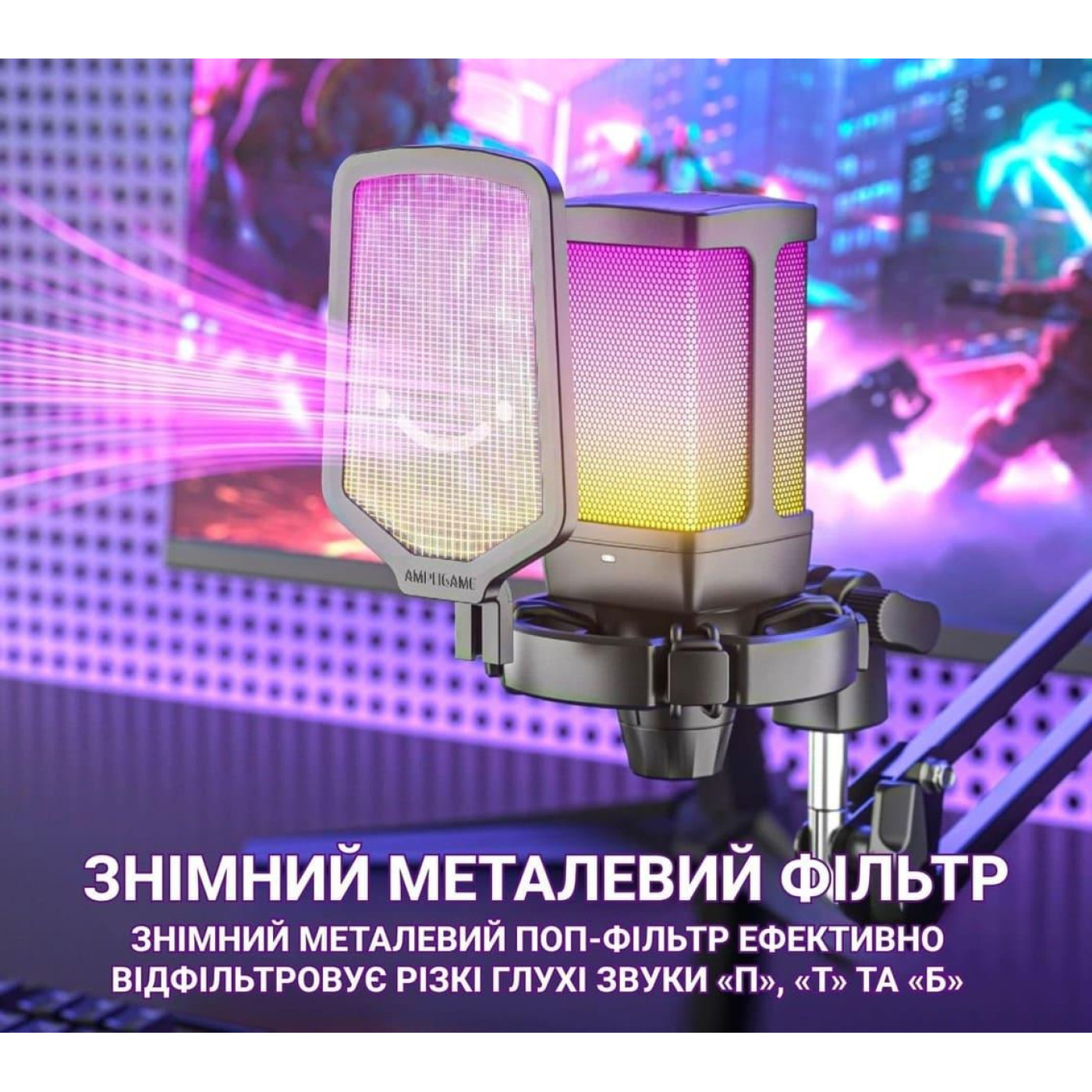 Микрофон Fifine Q6T Black (Q6T)