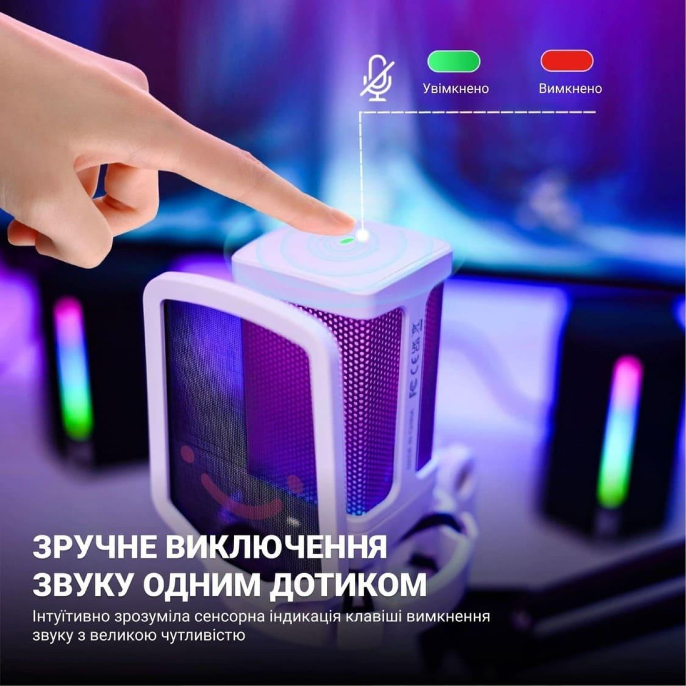 Микрофон Fifine Q6TW Black/White (Q6TW)