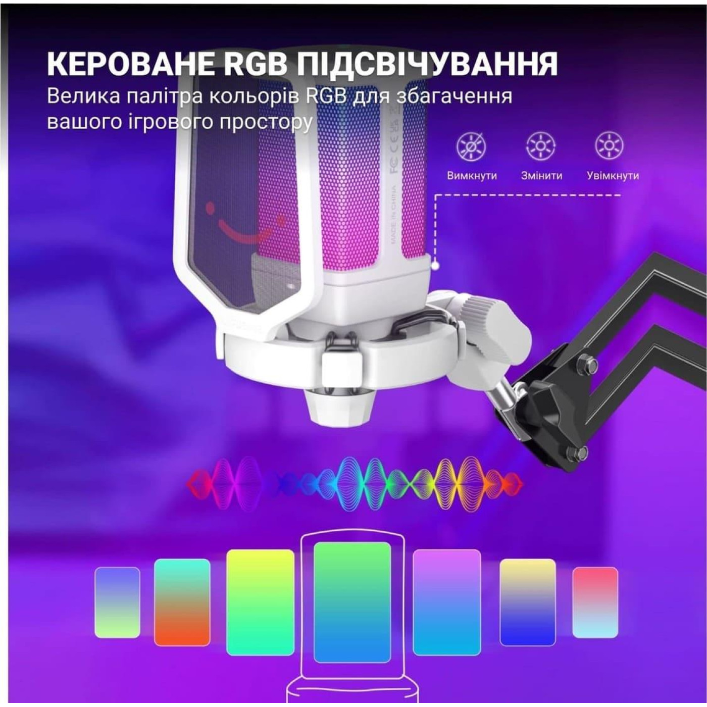 Микрофон Fifine Q6TW Black/White (Q6TW)