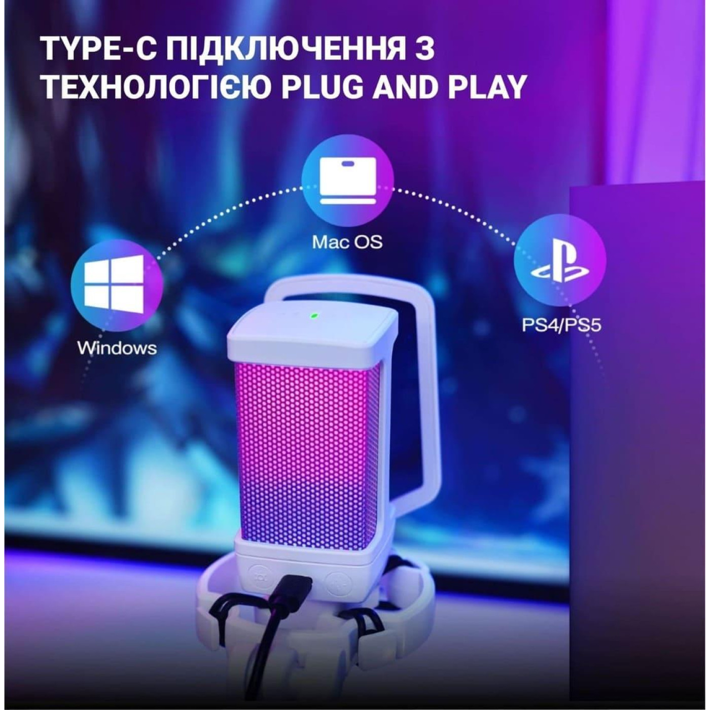 Микрофон Fifine Q6TW Black/White (Q6TW)